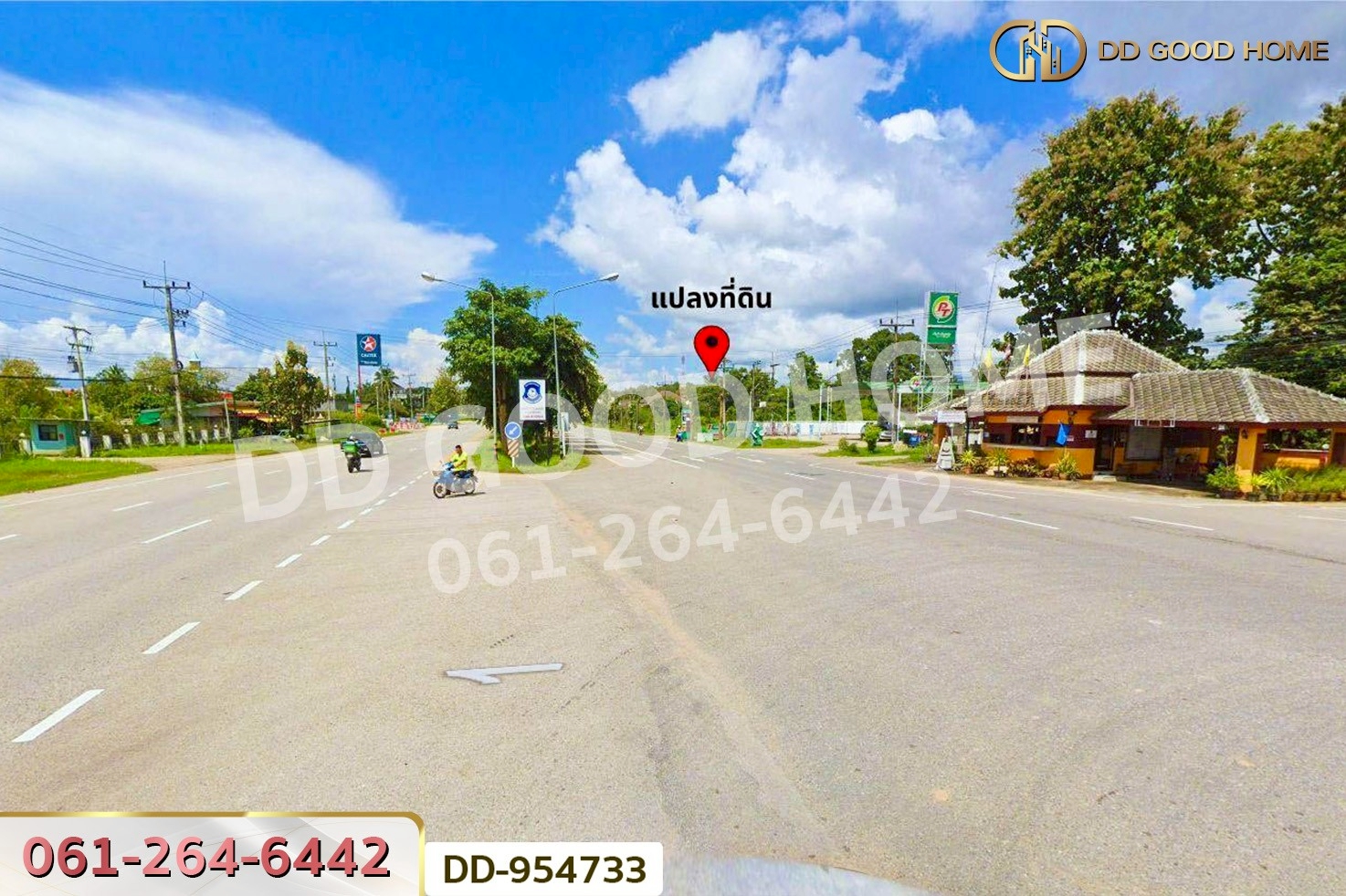 DD-954733 ที่ดินบ้านต๋อม 4 ไร่ 280.8 ตร.ว พะเยา ใกล้สถาบันวิทยาการจัดการแห่งแปซิฟิค