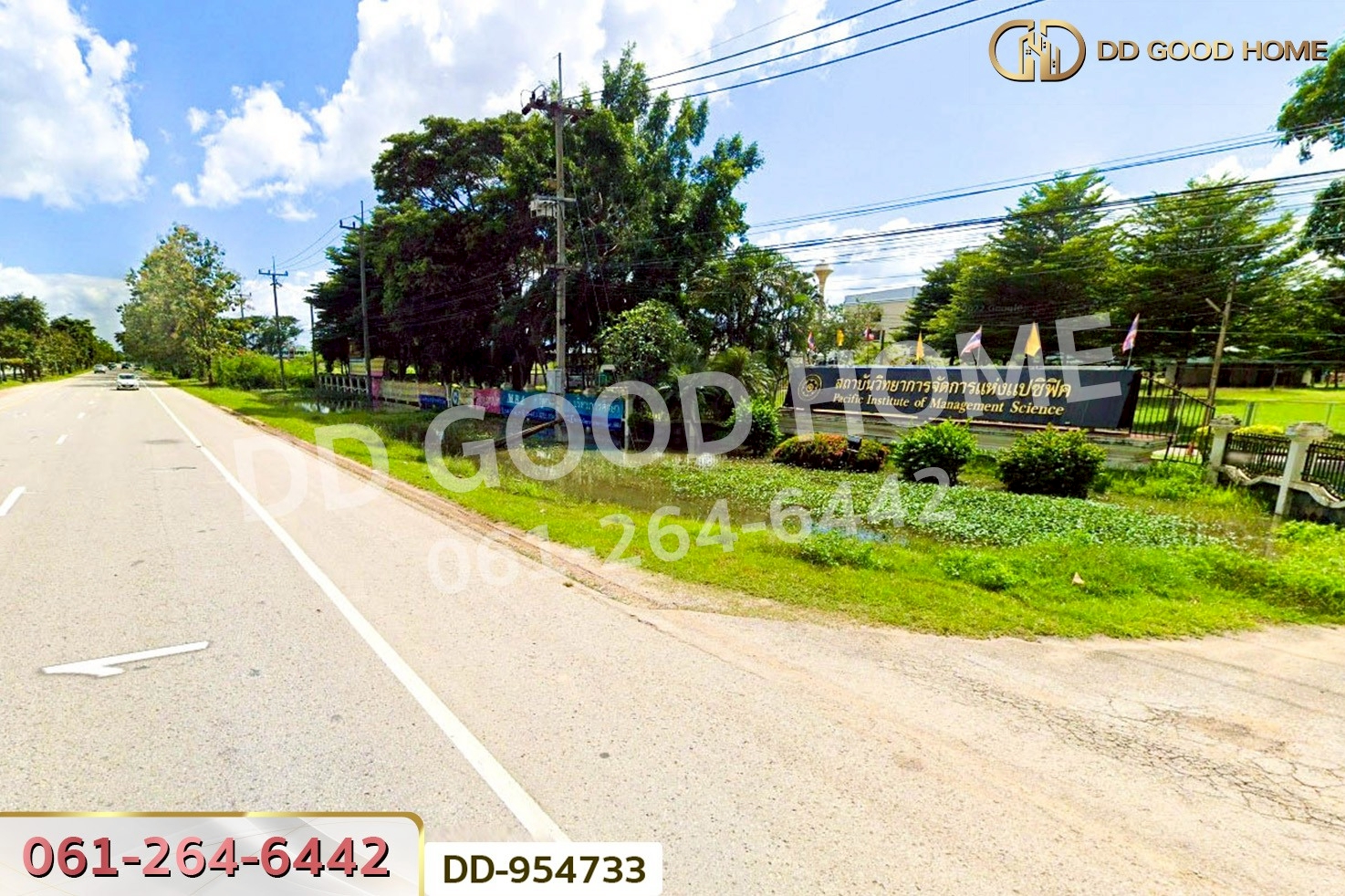 DD-954733 ที่ดินบ้านต๋อม 4 ไร่ 280.8 ตร.ว พะเยา ใกล้สถาบันวิทยาการจัดการแห่งแปซิฟิค