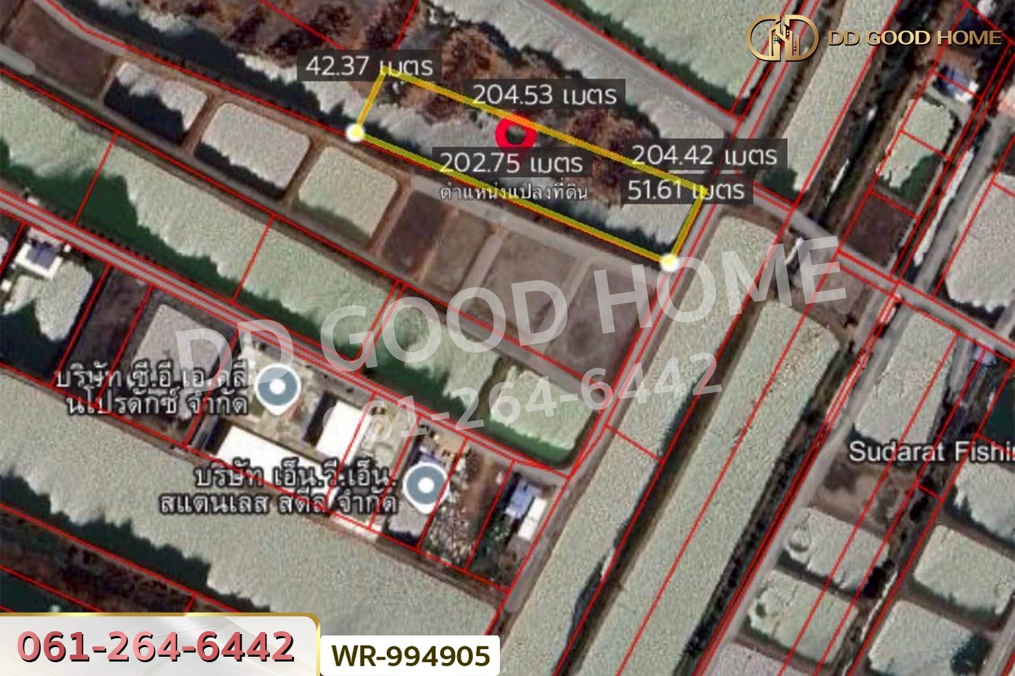 WR-994905 ที่ดิน 6 ไร่ บางปะกง ฉะเชิงเทรา ใกล้โรงพยาบาลจุฬารัตน์ 11 อินเตอร์