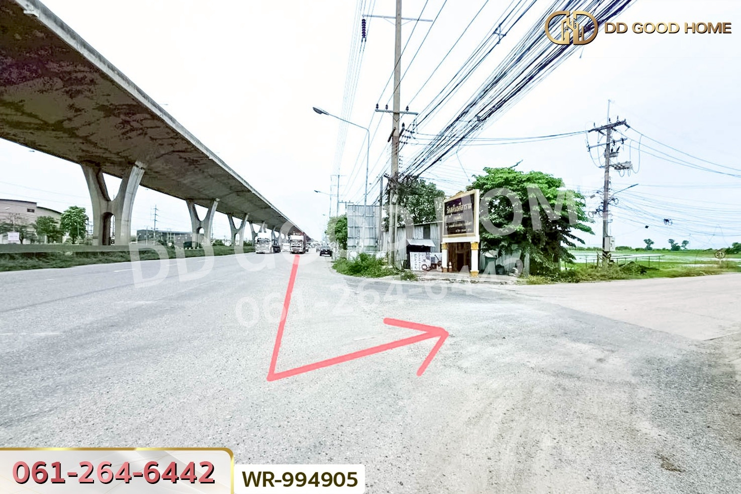 WR-994905 ที่ดิน 6 ไร่ บางปะกง ฉะเชิงเทรา ใกล้โรงพยาบาลจุฬารัตน์ 11 อินเตอร์