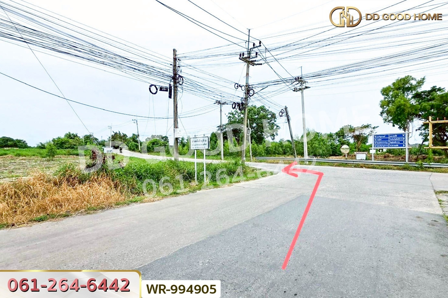 WR-994905 ที่ดิน 6 ไร่ บางปะกง ฉะเชิงเทรา ใกล้โรงพยาบาลจุฬารัตน์ 11 อินเตอร์