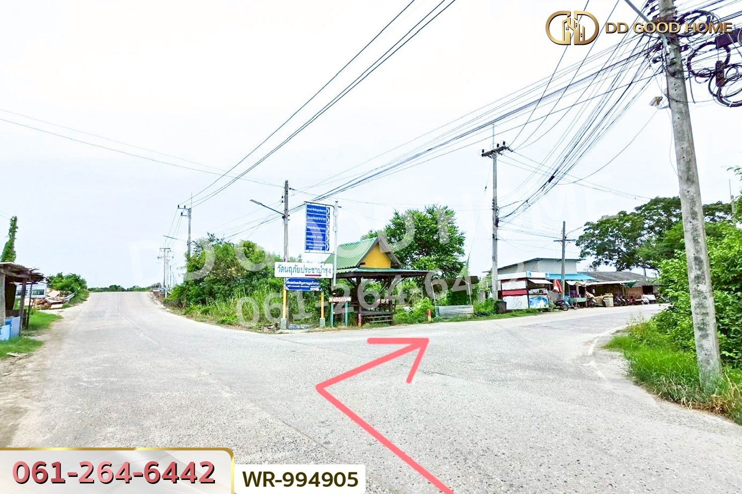 WR-994905 ที่ดิน 6 ไร่ บางปะกง ฉะเชิงเทรา ใกล้โรงพยาบาลจุฬารัตน์ 11 อินเตอร์