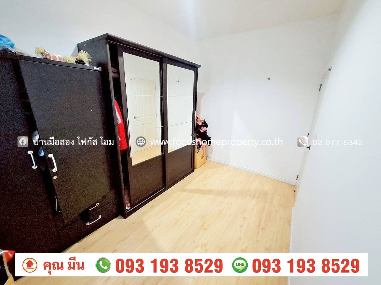 ขาย ทาวน์เฮ้าส์ หมู่บ้าน ภูมิธารา 1 บางบัวทอง