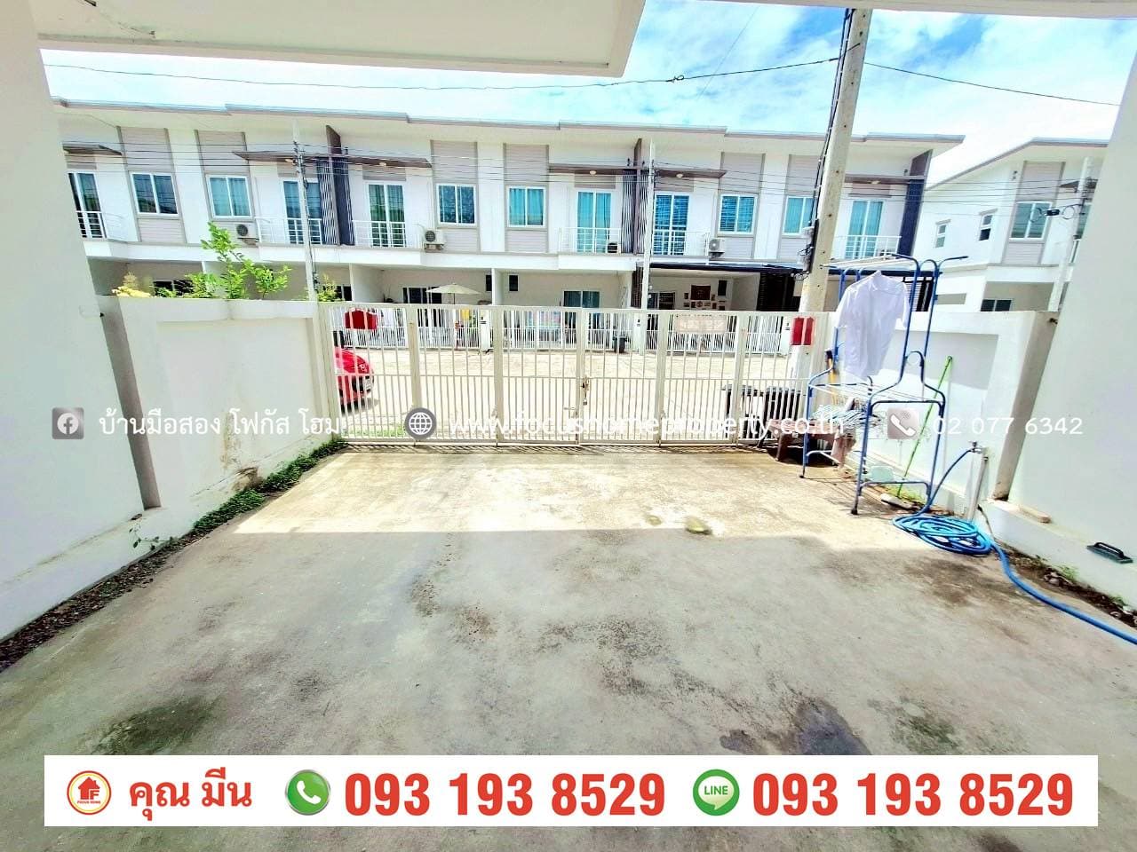 ขาย ทาวน์เฮ้าส์ หมู่บ้าน ภูมิธารา 1 บางบัวทอง