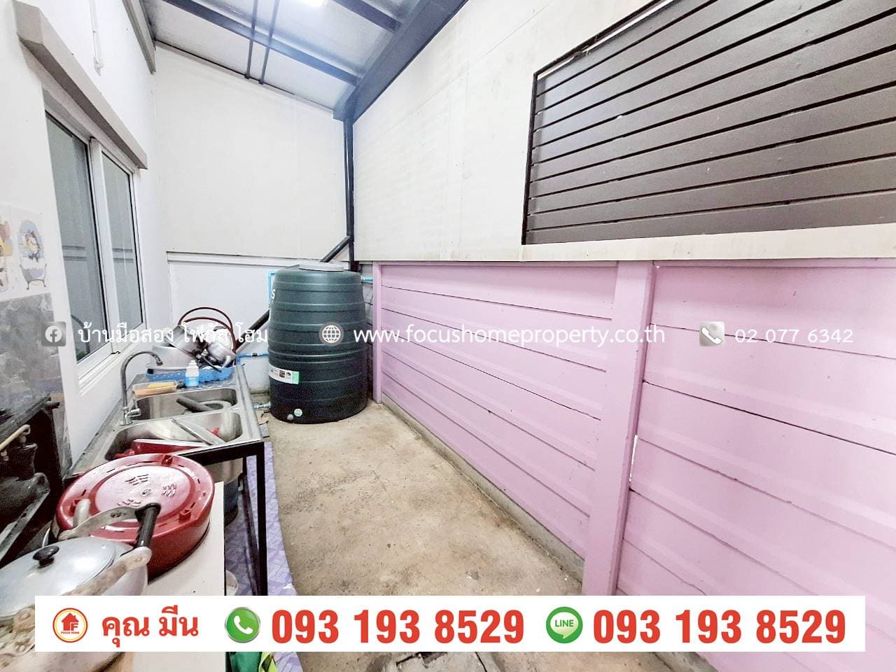 ขาย ทาวน์เฮ้าส์ หมู่บ้าน ภูมิธารา 1 บางบัวทอง