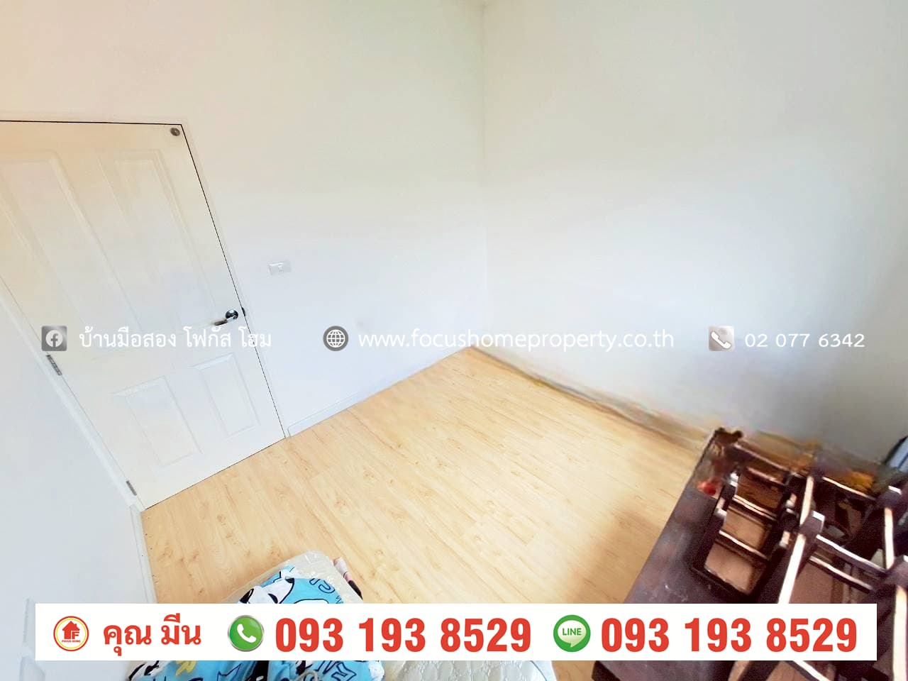 ขาย ทาวน์เฮ้าส์ หมู่บ้าน ภูมิธารา 1 บางบัวทอง