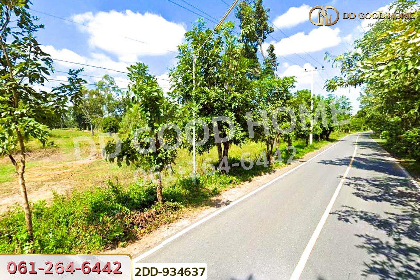 2DD-934637 ที่ดินห้วยทับทัน 3 ไร่ 97 ตร.ว. ศรีสะเกษ ใกล้สถานีรถไฟห้วยทับทัน