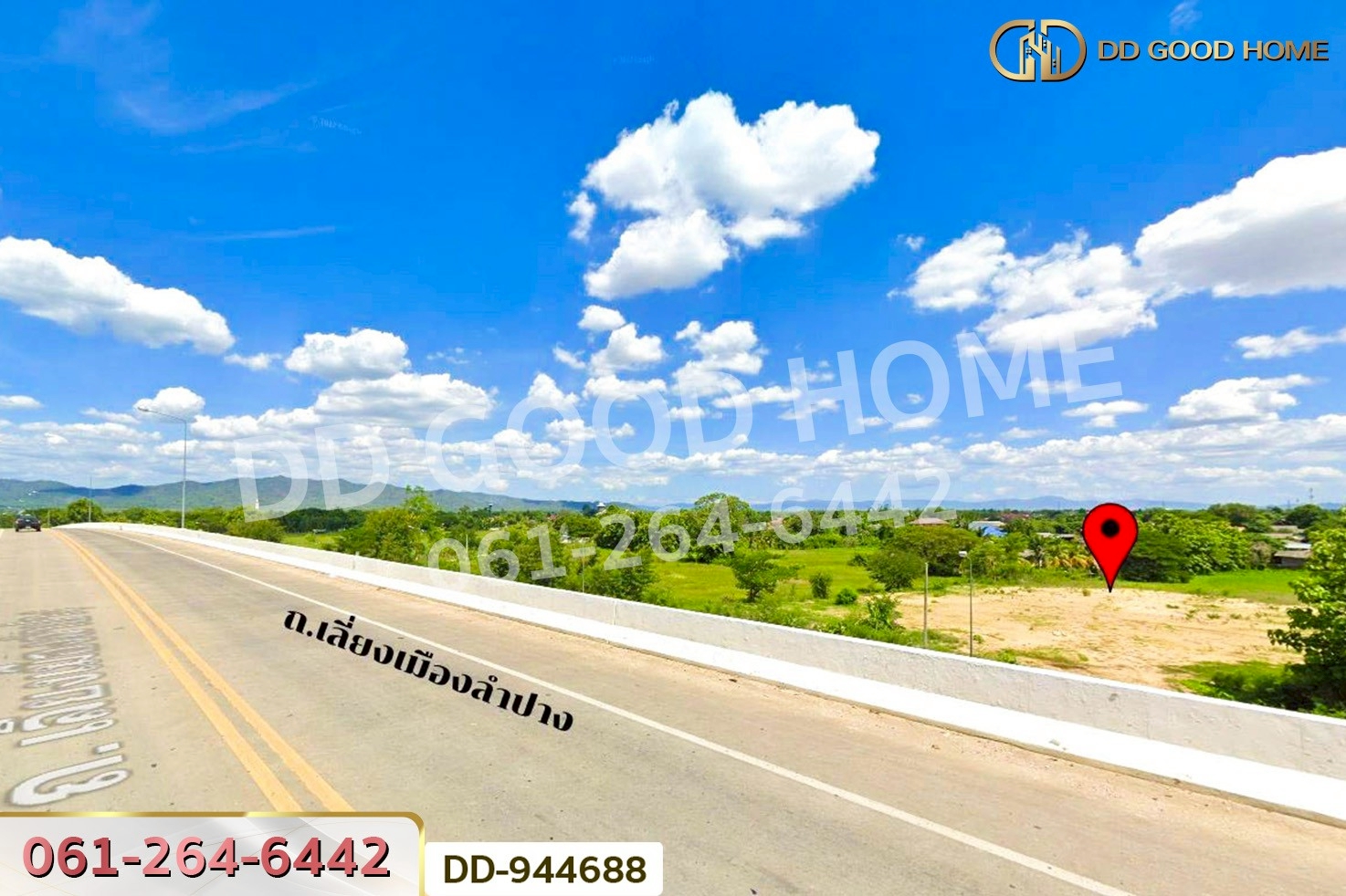 DD-944688 ที่ดินชมพู 2 ไร่ 217 ตร.ว ลำปาง ใกล้มหาวิทยาลัยราชภัฏลำปาง (เช่า)
