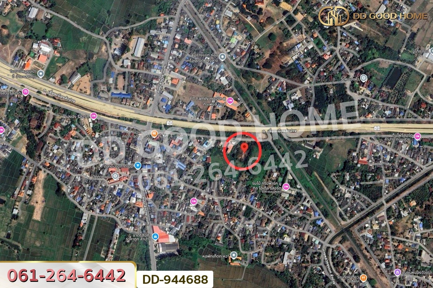DD-944688 ที่ดินชมพู 2 ไร่ 217 ตร.ว ลำปาง ใกล้มหาวิทยาลัยราชภัฏลำปาง (เช่า)