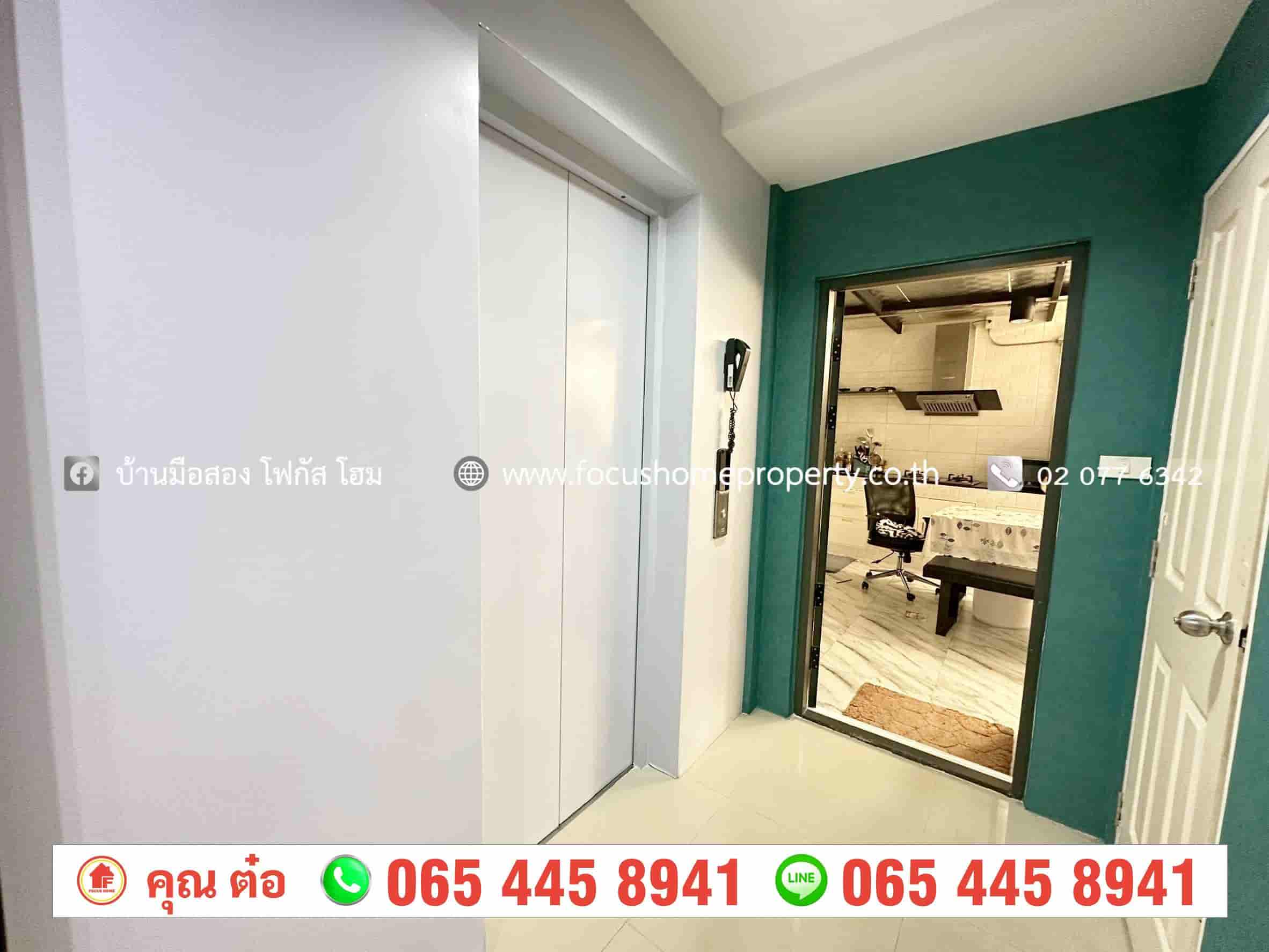 ขาย อาคารพาณิชย์ ตึก 5 ชั้น โครงการ T59 เวสต์เกต