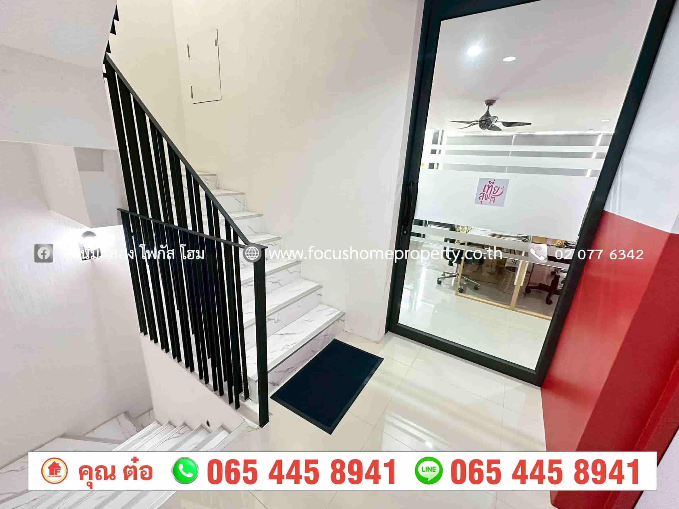 ขาย อาคารพาณิชย์ ตึก 5 ชั้น โครงการ T59 เวสต์เกต