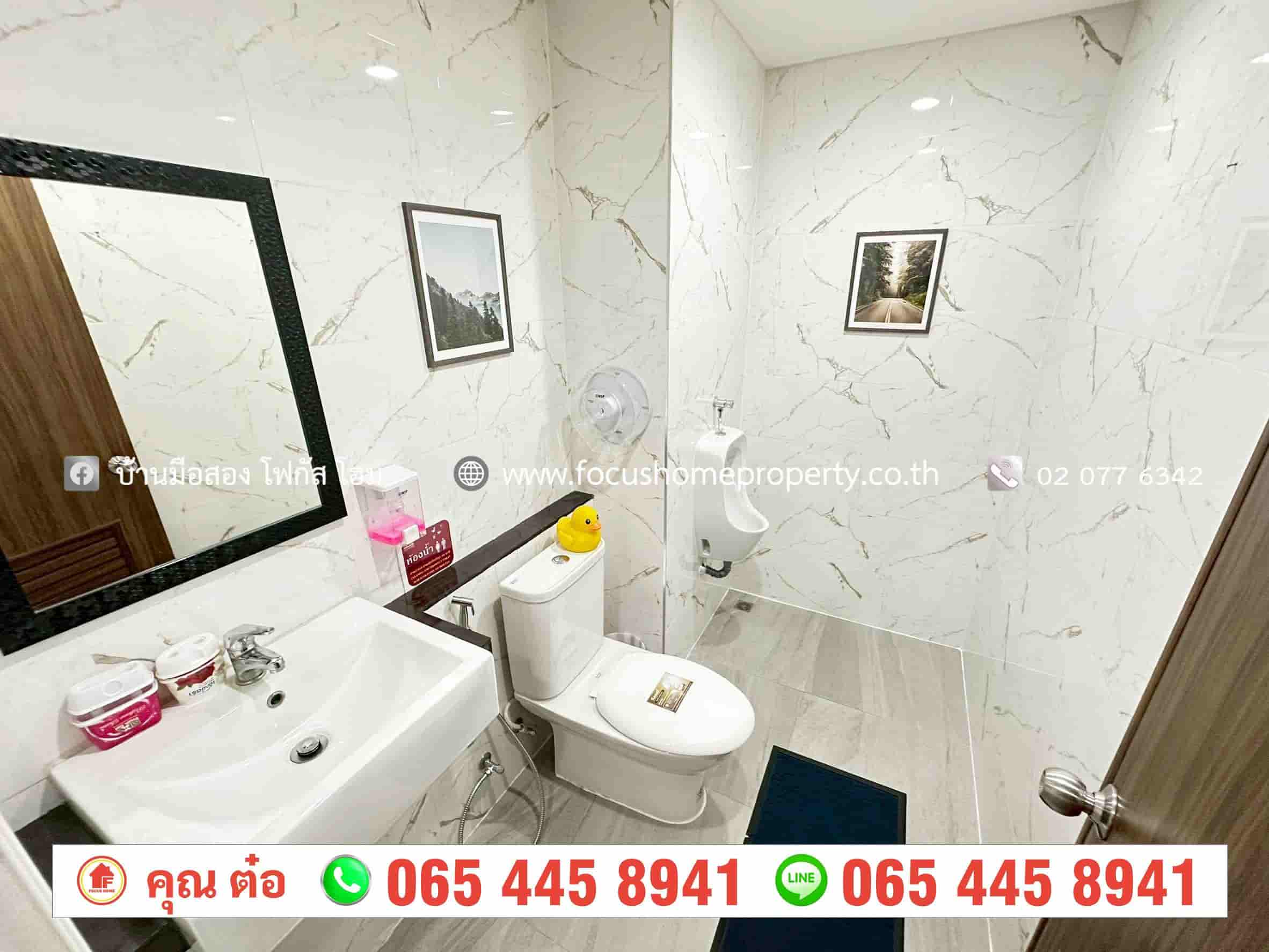 ขาย อาคารพาณิชย์ ตึก 5 ชั้น โครงการ T59 เวสต์เกต