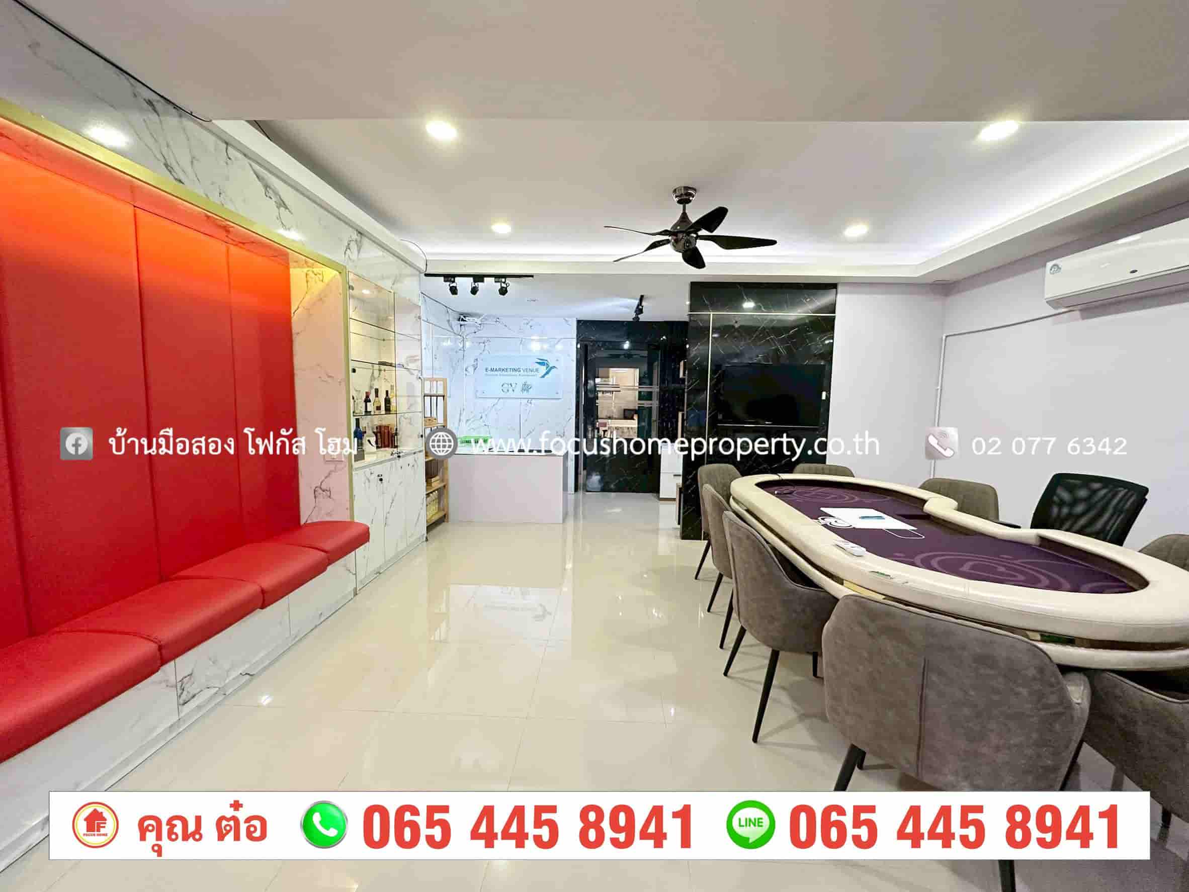 ขาย อาคารพาณิชย์ ตึก 5 ชั้น โครงการ T59 เวสต์เกต