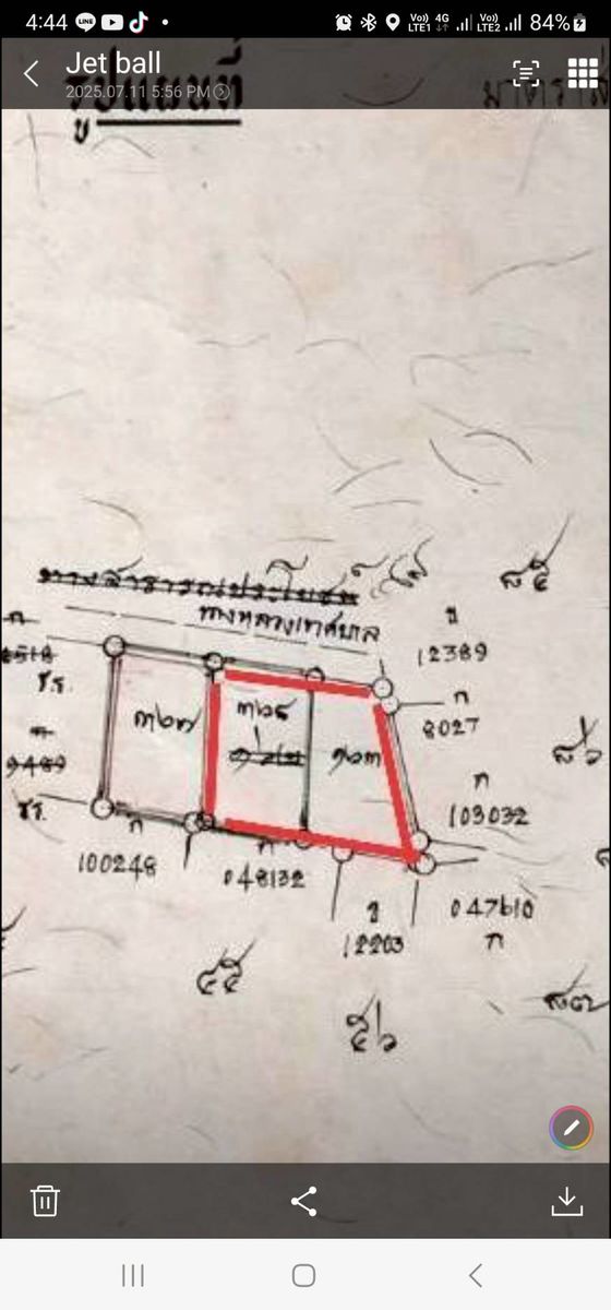 ขายที่ดินหายาก!! ติดทะเลหัวหิน ทำเลพรีเมียม ใกล้แค่ 50 เมตรจากชายหาด ราคาดีทำเลดีติดต่อผึ้งรติ โทร 061-9419-639