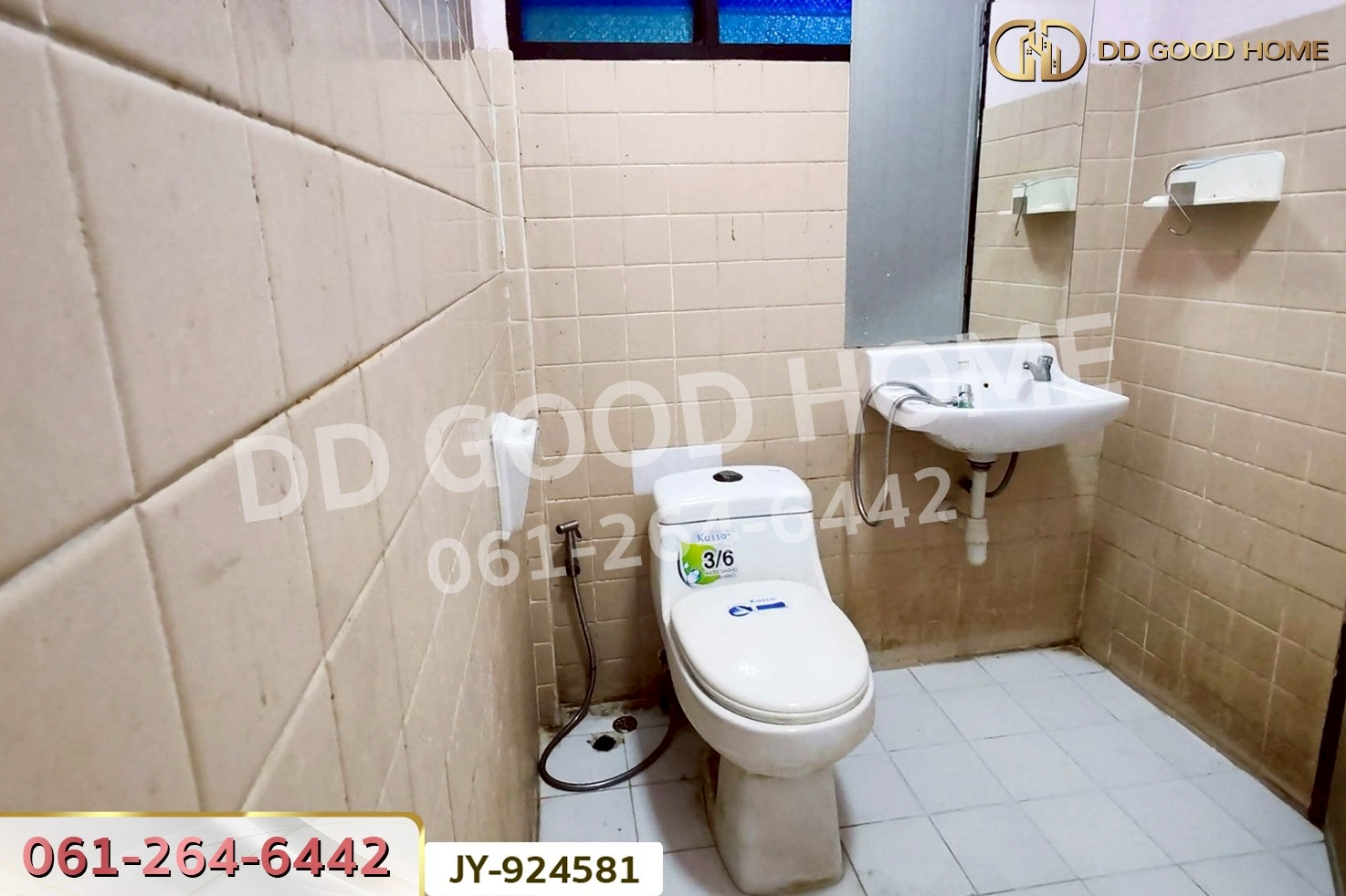 DD-924581 ทาวน์เฮ้าส์ หมู่บ้านบัวทองแลนด์ ถ.บางกรวย-ไทรน้อย นนทบุรี ใกล้เซ็นทรัลเวสต์เกต