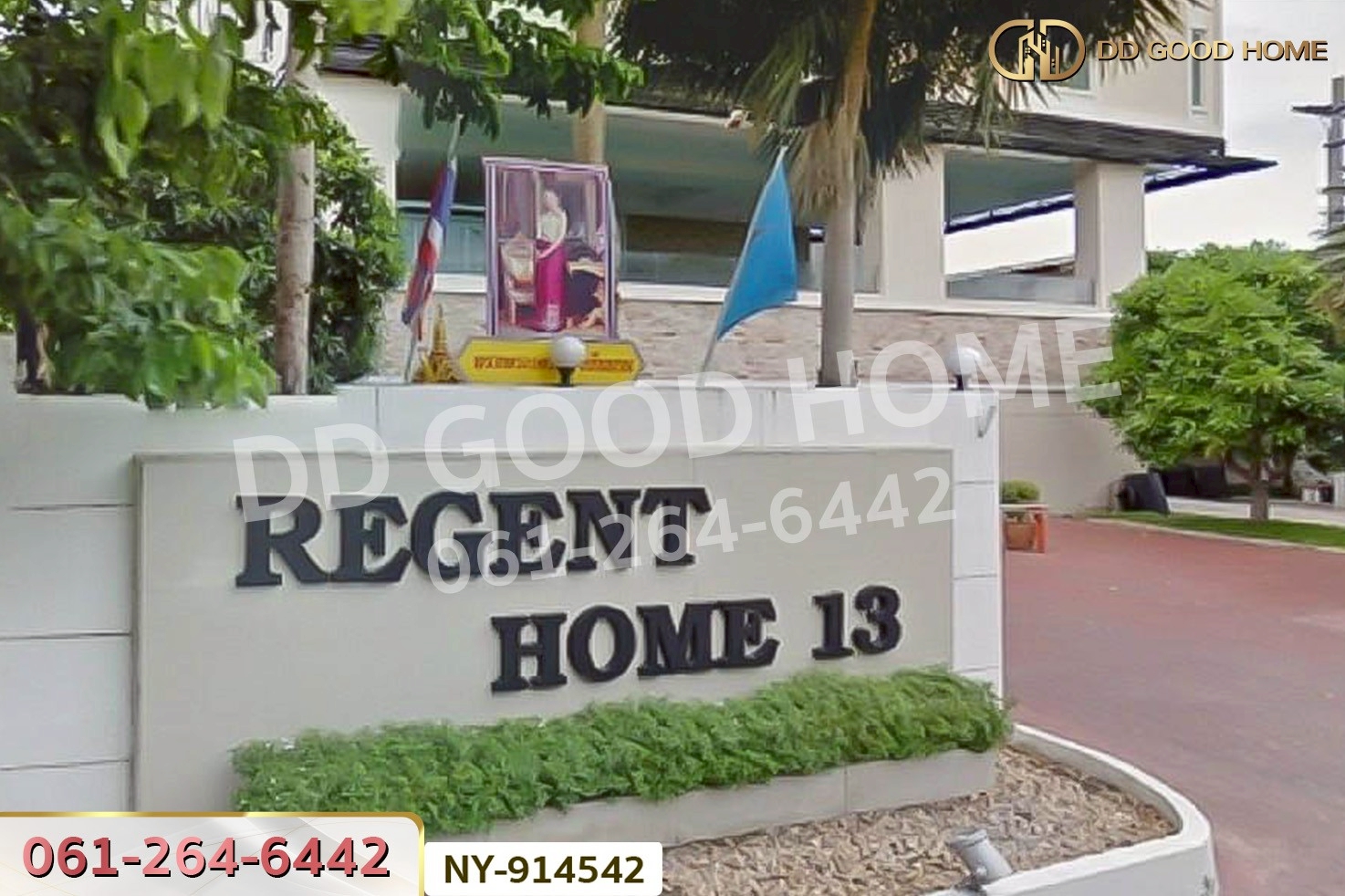 NY-914542 คอนโด รีเจ้นท์ โฮม 13 สุขุมวิท 93 ใกล้ BTS สถานีบางจาก