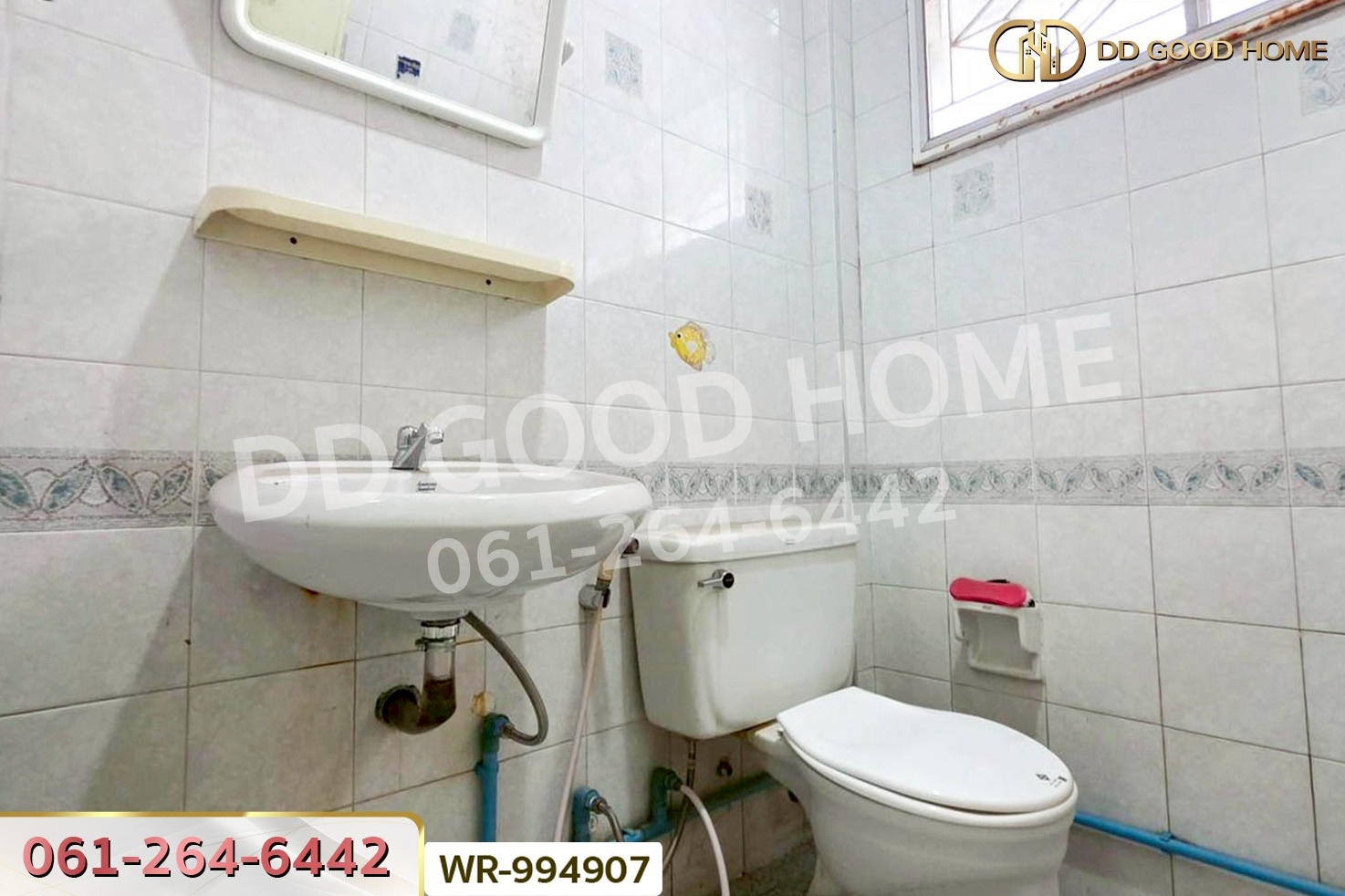 WR-994907 บ้านเดี่ยว บ้านกรุงไทย ทับมา เมืองระยอง ใกล้เซ็นทรัล ระยอง