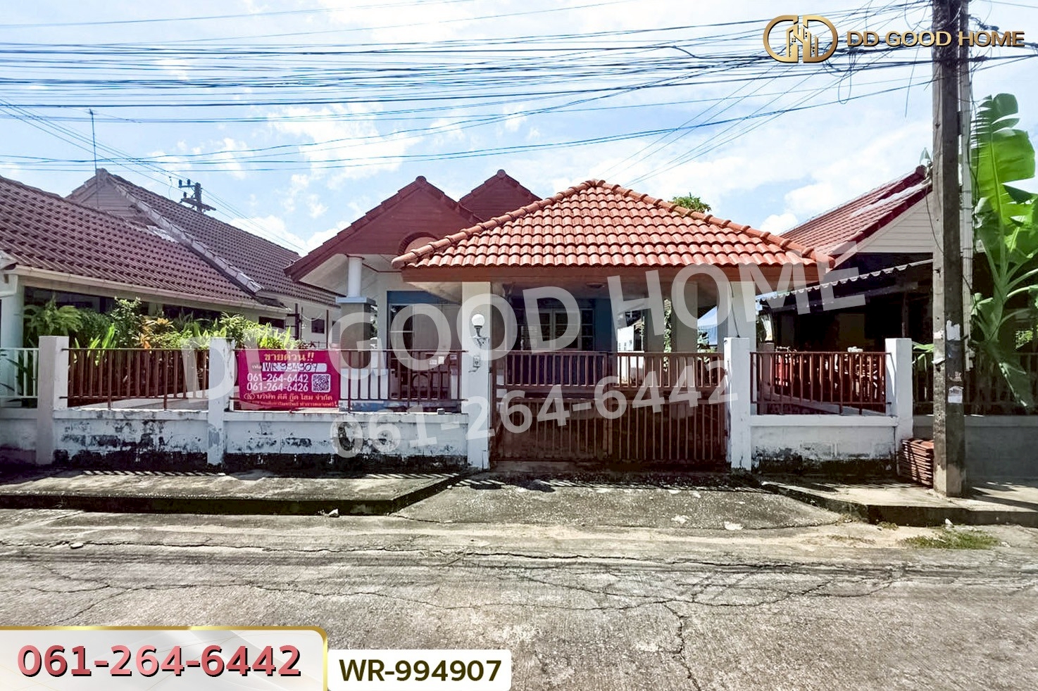 WR-994907 บ้านเดี่ยว บ้านกรุงไทย ทับมา เมืองระยอง ใกล้เซ็นทรัล ระยอง