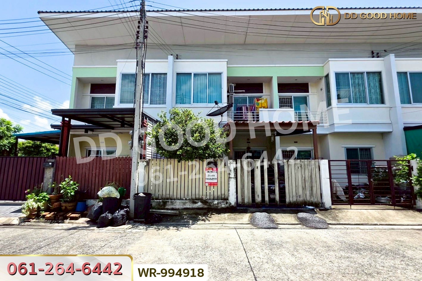 WR-994918 ทาวน์เฮ้าส์ บ้านราชพฤกษ์ ประตูน้ำพระอินทร์ เฟส 2 วังน้อย อยุธยา ใกล้ ตลาดไท