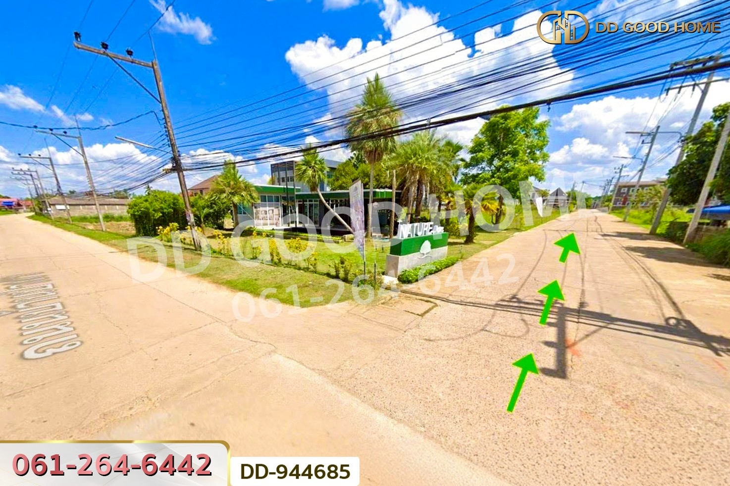 DD-944685 บ้านแฝด เนเจอร์โฮม เชียงราย ใกล้มหาวิทยาลัยราชภัฏเชียงราย