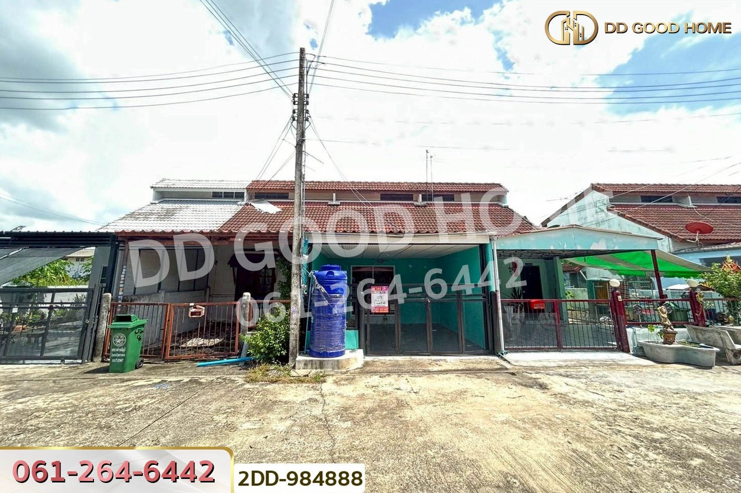 2DD-984888 ทาวน์เฮ้าส์ หมู่บ้านธราดลบุรี ปทุมธานี ใกล้โลตัส รังสิตคลอง 7