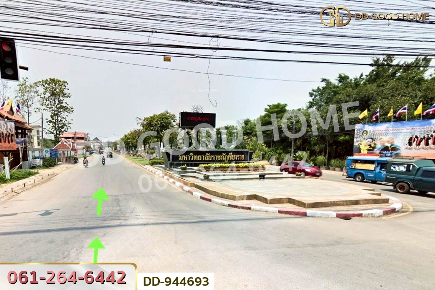 DD-944693 อาคารพาณิชย์ บ้านดู่ เมืองเชียงราย ใกล้มหาวิทยาลัยราชภัฏเชียงราย