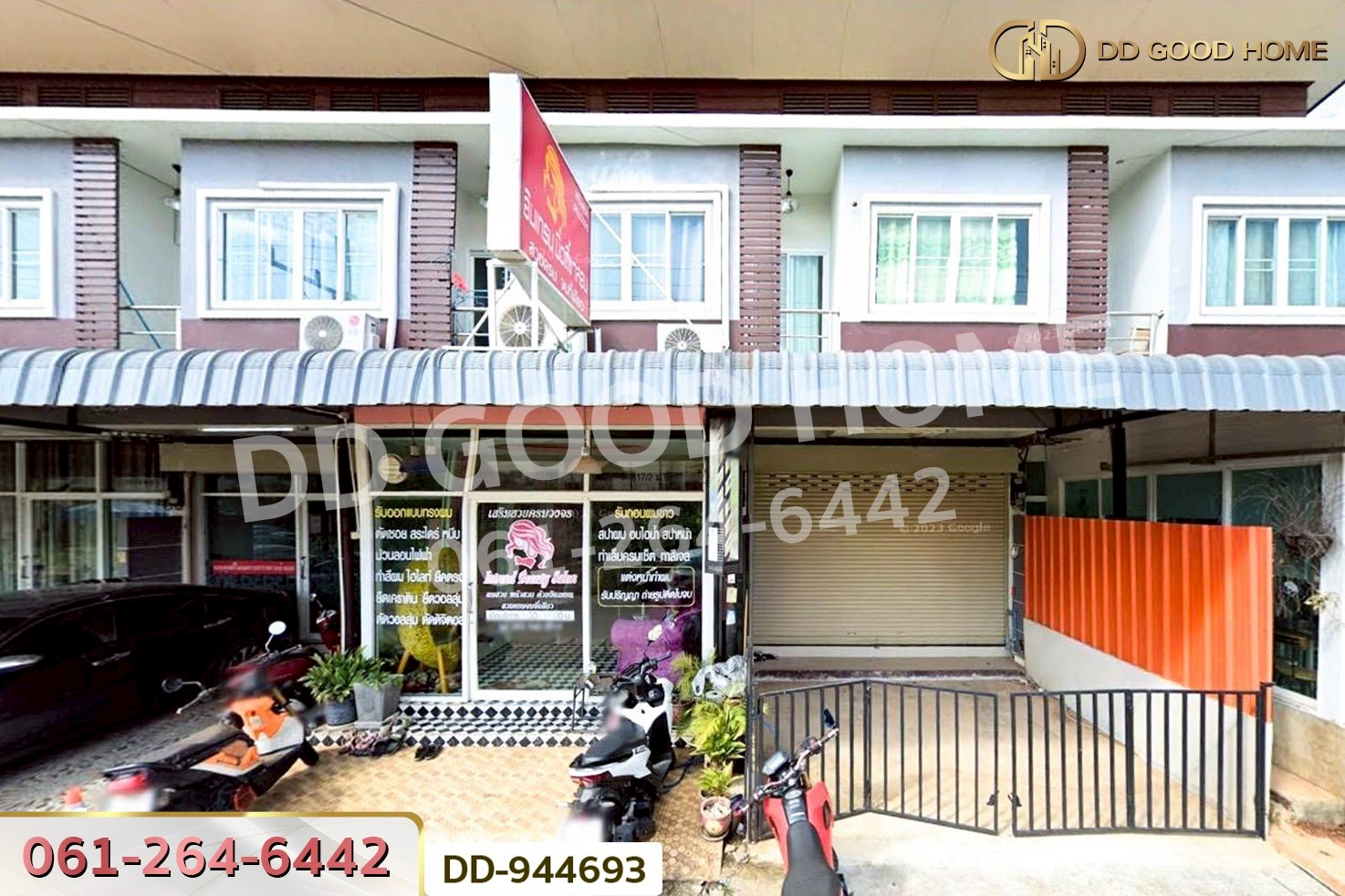 DD-944693 อาคารพาณิชย์ บ้านดู่ เมืองเชียงราย ใกล้มหาวิทยาลัยราชภัฏเชียงราย