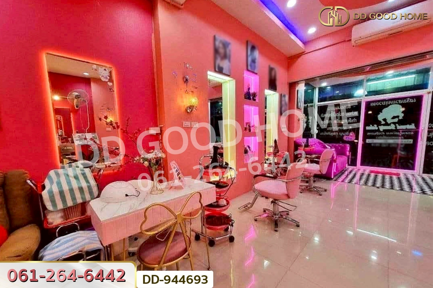 DD-944693 อาคารพาณิชย์ บ้านดู่ เมืองเชียงราย ใกล้มหาวิทยาลัยราชภัฏเชียงราย