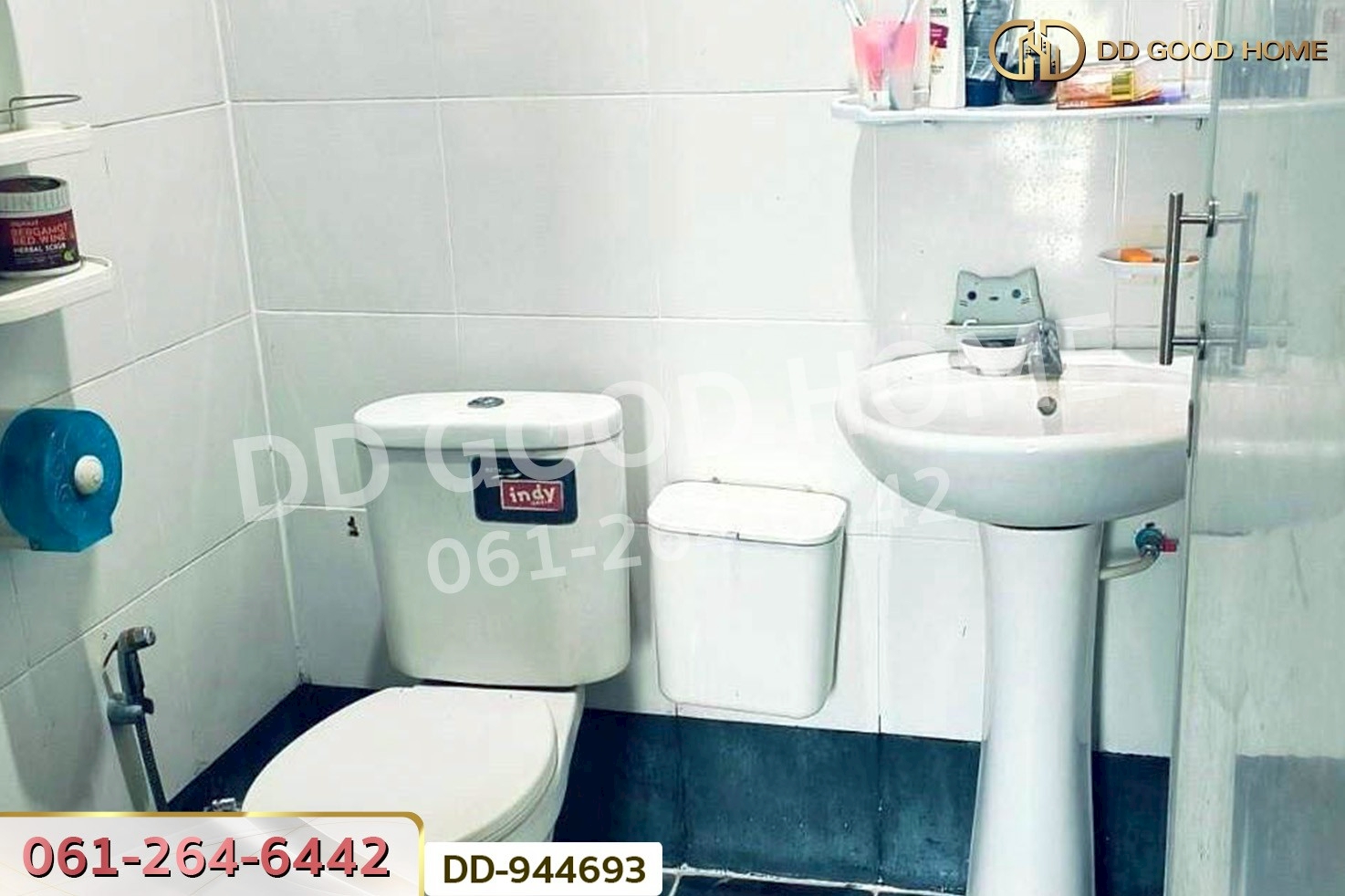 DD-944693 อาคารพาณิชย์ บ้านดู่ เมืองเชียงราย ใกล้มหาวิทยาลัยราชภัฏเชียงราย