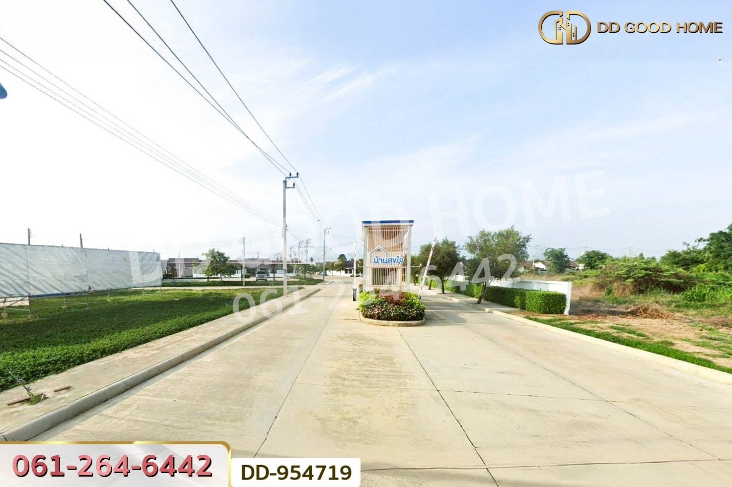 DD-954719 ทาวน์เฮ้าส์ บ้านสุขใจ เมืองพิษณุโลก ใกล้ท่าอากาศยานพิษณุโลก