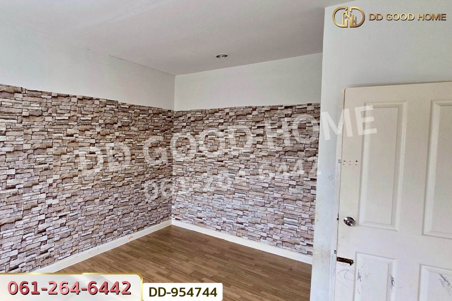 DD-954744 ทาวน์เฮ้าส์ เดอะกรีน 2 หนองแค สระบุรี ใกล้ที่ว่าการอำเภอหนองแค