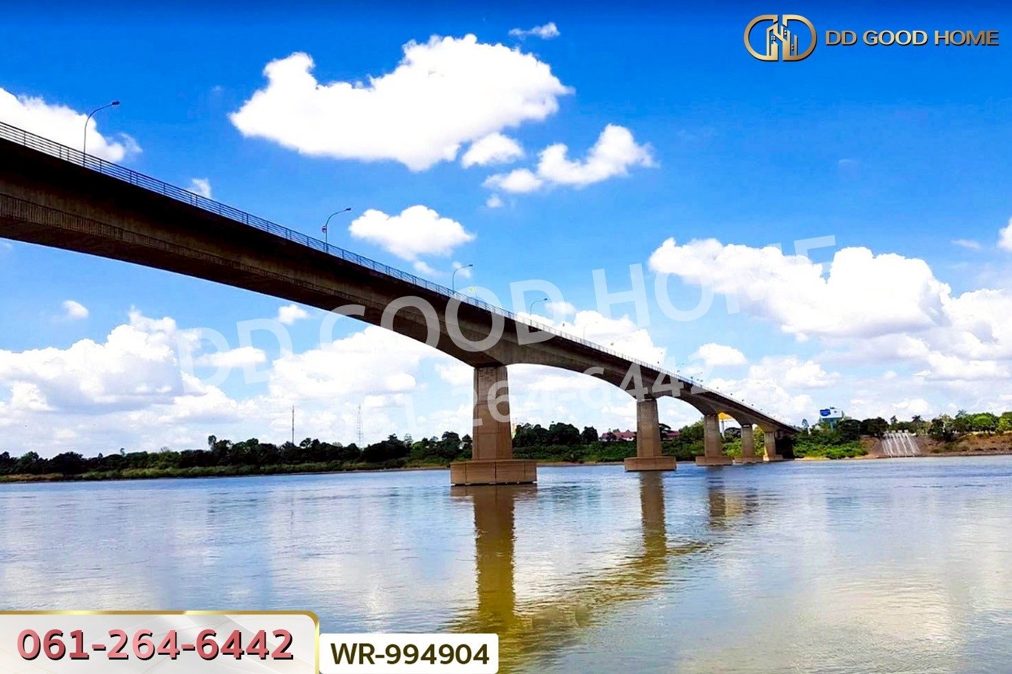 WR-994904 ที่ดินมีชัย 190.4 ตร.ว. หนองคาย ใกล้สะพานมิตรภาพไทย-ลาว แห่งที่ 1 (หนองคาย–เวียงจันทน์)