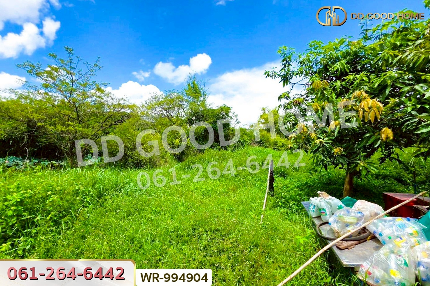 WR-994904 ที่ดินมีชัย 190.4 ตร.ว. หนองคาย ใกล้สะพานมิตรภาพไทย-ลาว แห่งที่ 1 (หนองคาย–เวียงจันทน์)