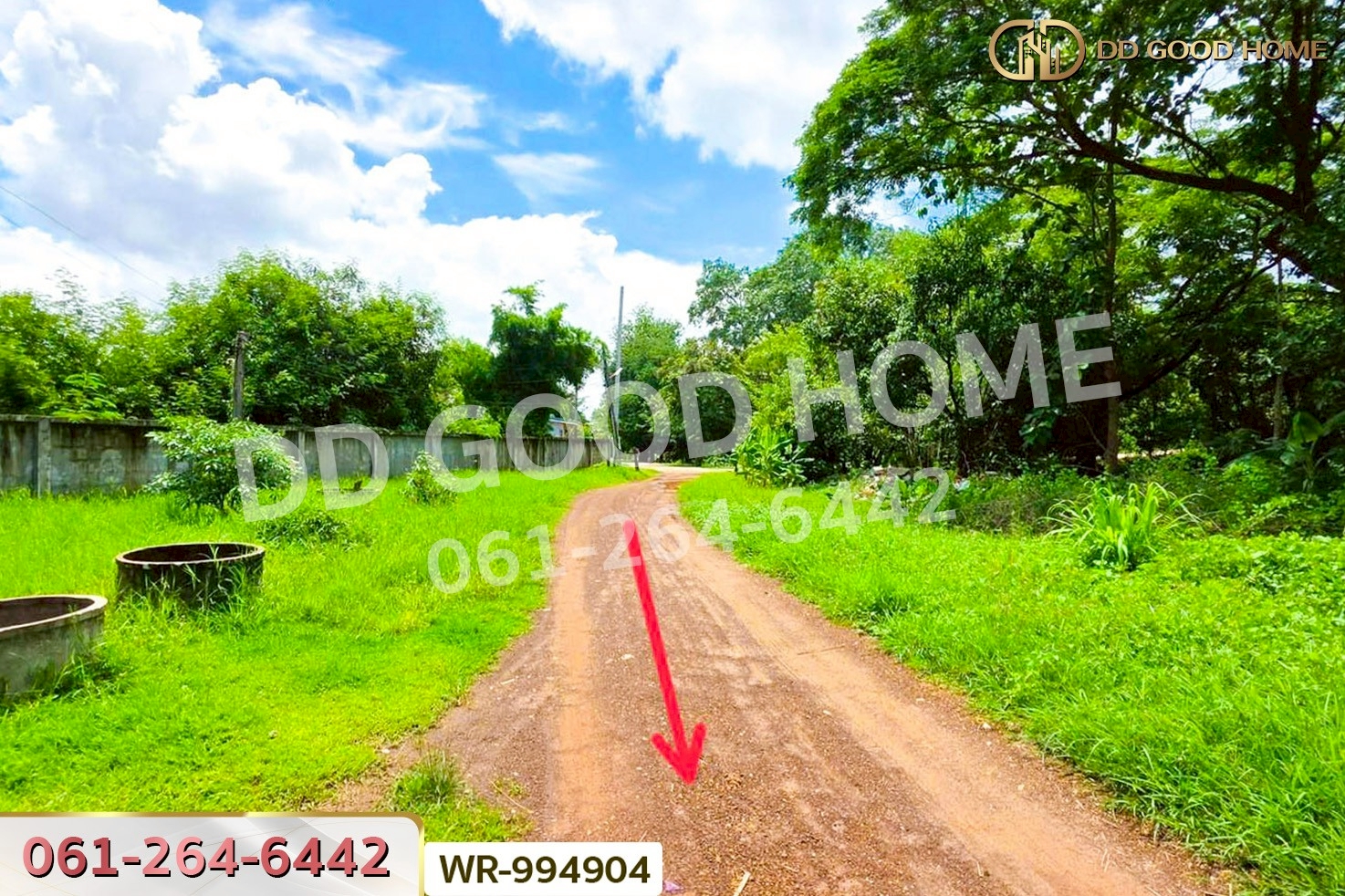WR-994904 ที่ดินมีชัย 190.4 ตร.ว. หนองคาย ใกล้สะพานมิตรภาพไทย-ลาว แห่งที่ 1 (หนองคาย–เวียงจันทน์)