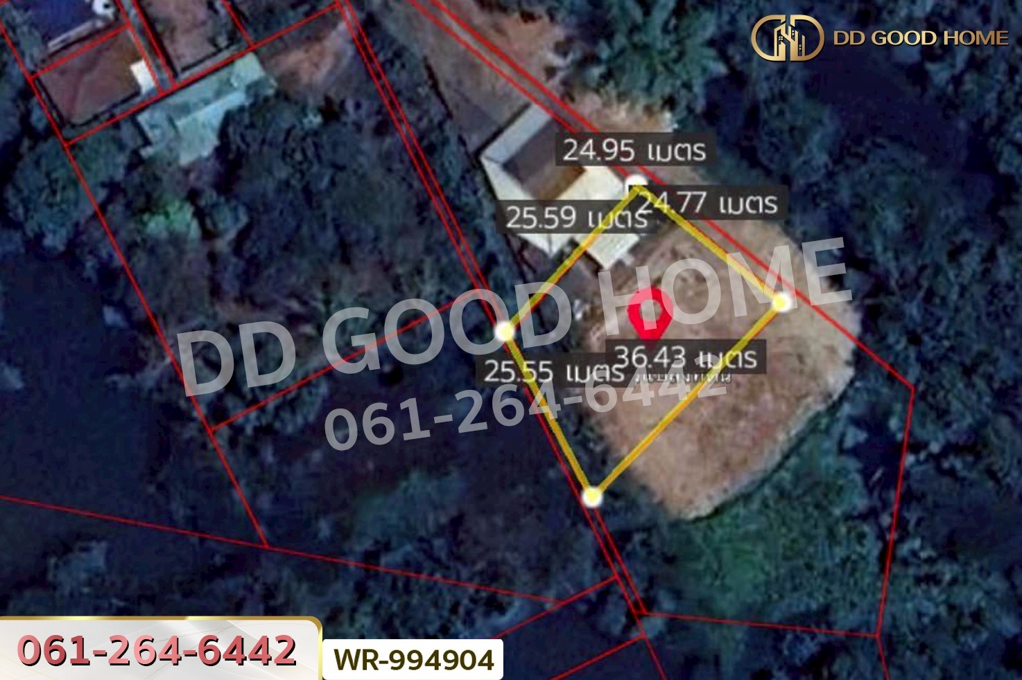 WR-994904 ที่ดินมีชัย 190.4 ตร.ว. หนองคาย ใกล้สะพานมิตรภาพไทย-ลาว แห่งที่ 1 (หนองคาย–เวียงจันทน์)