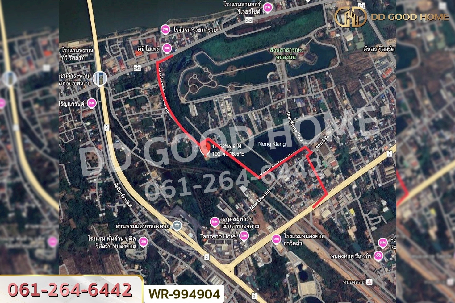 WR-994904 ที่ดินมีชัย 190.4 ตร.ว. หนองคาย ใกล้สะพานมิตรภาพไทย-ลาว แห่งที่ 1 (หนองคาย–เวียงจันทน์)
