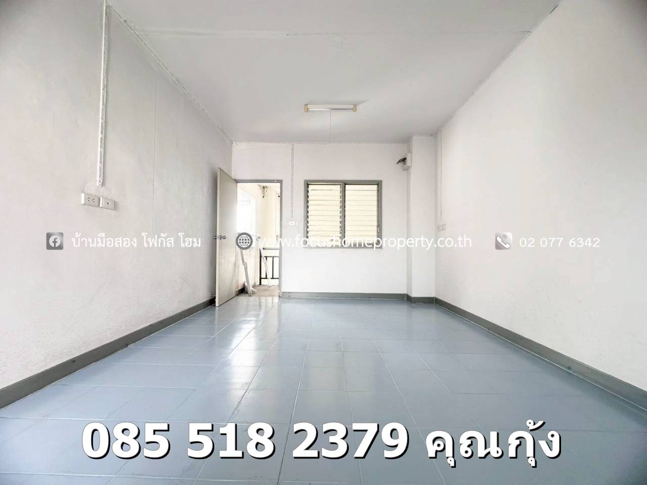 ขาย เอื้ออาทร ท่าอิฐ ห้องมุม(ห้องสตูดิโอ)