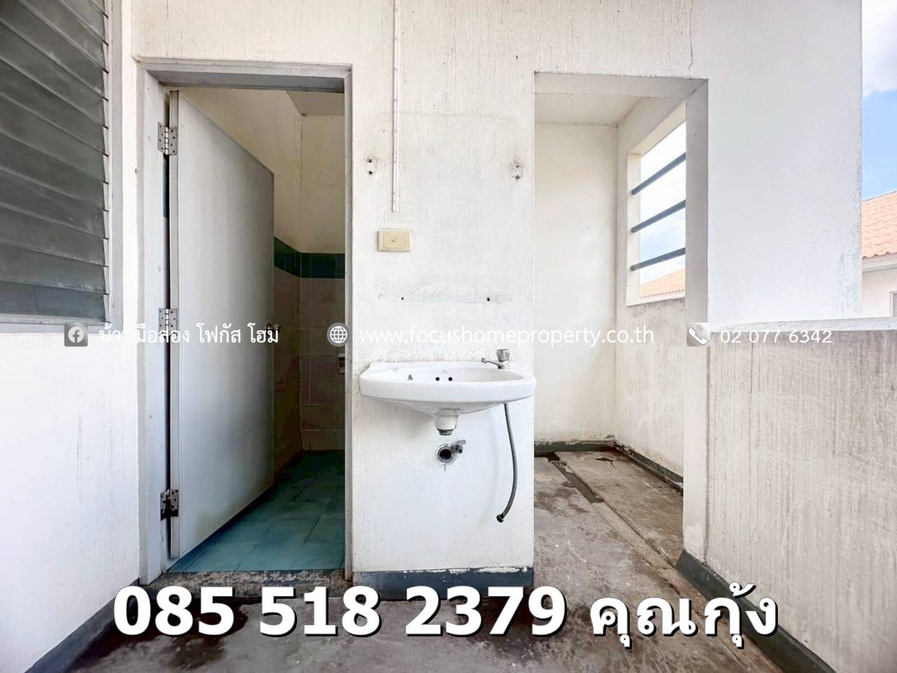 ขาย เอื้ออาทร ท่าอิฐ ห้องมุม(ห้องสตูดิโอ)