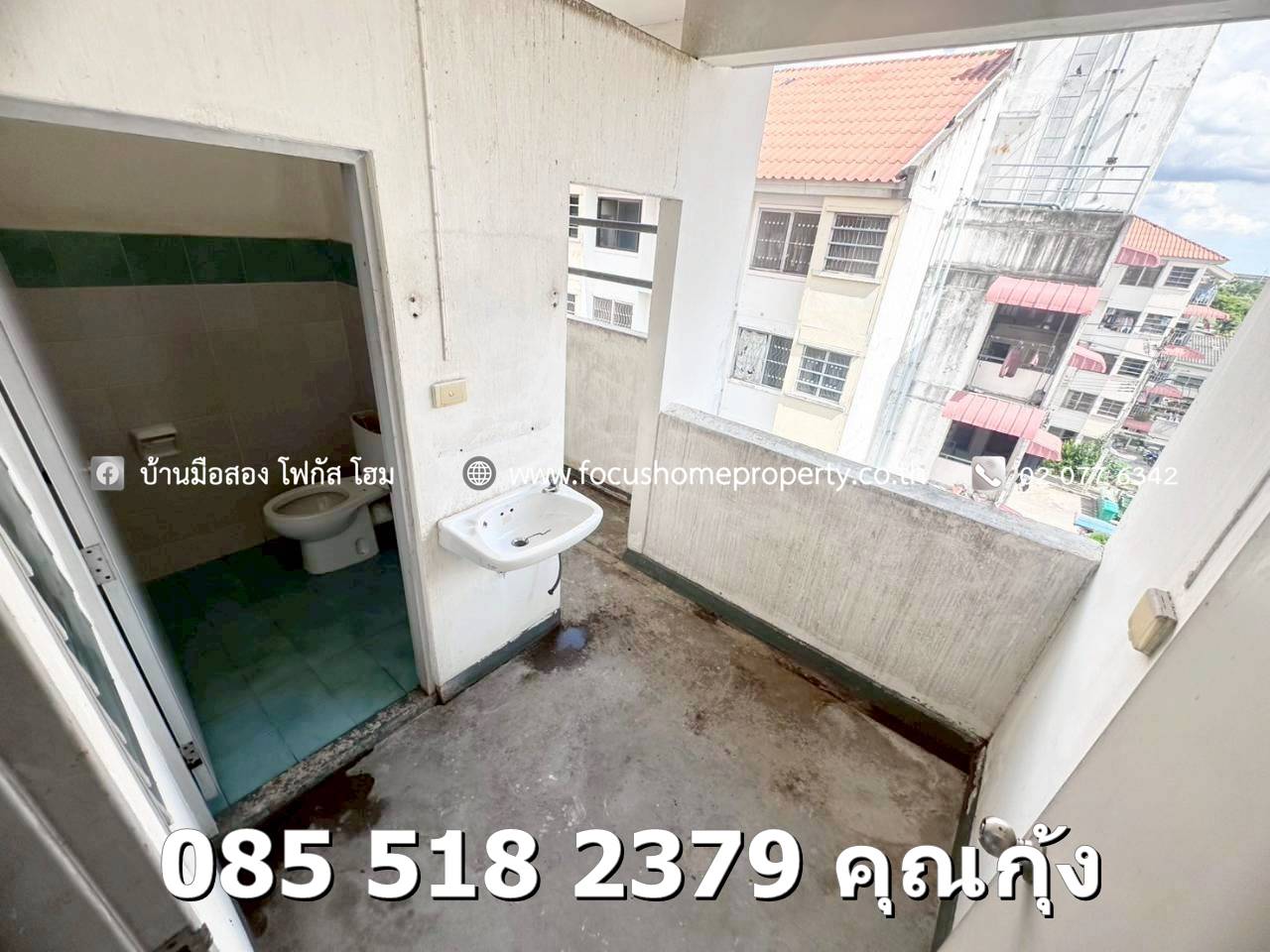 ขาย เอื้ออาทร ท่าอิฐ ห้องมุม(ห้องสตูดิโอ)
