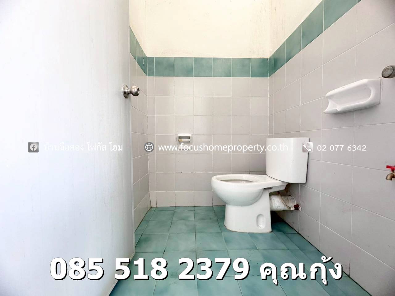 ขาย เอื้ออาทร ท่าอิฐ ห้องมุม(ห้องสตูดิโอ)