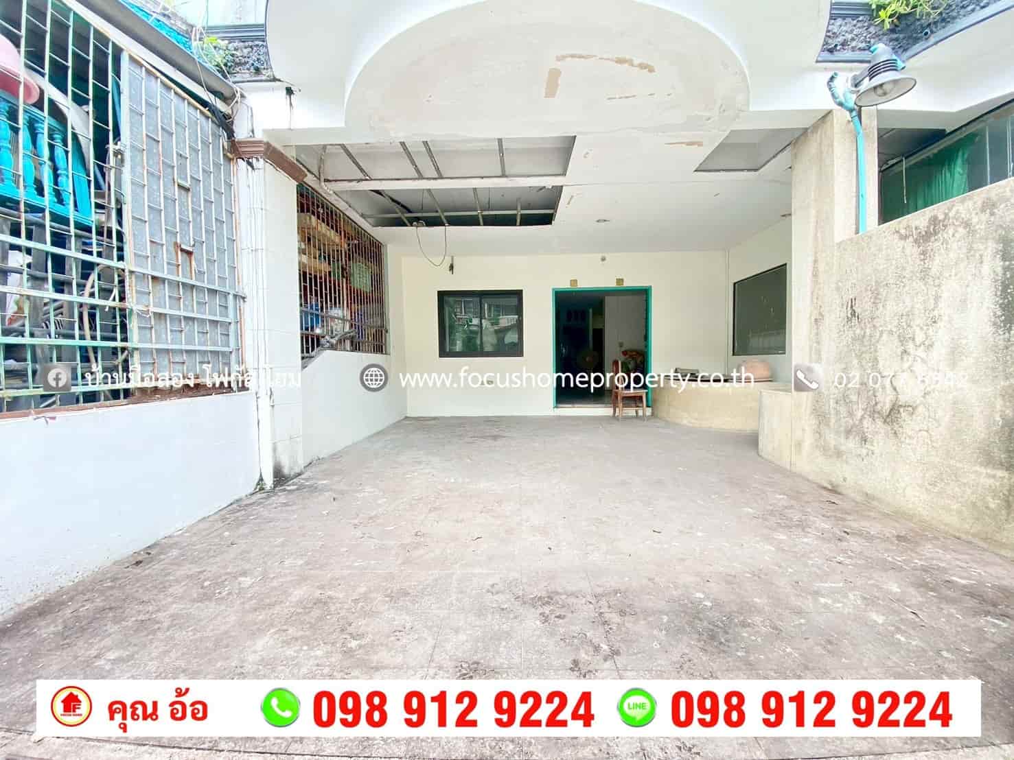 ขาย ทาวน์เฮ้าส์ 3 ชั้น 2 คูหา หมู่บ้านพรทวีวัฒน์ 1​ รังสิต-คลอง1