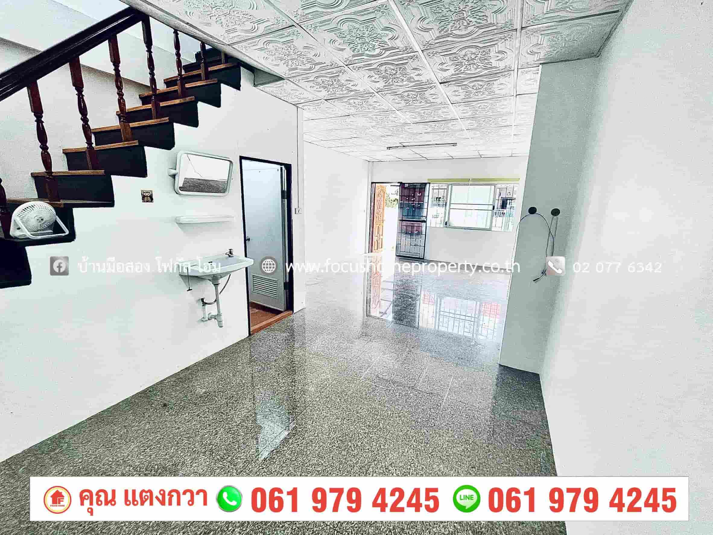 ขาย ทาวน์เฮ้าส์ หมู่บ้านบัวทอง ซอย 13 บางบัวทอง