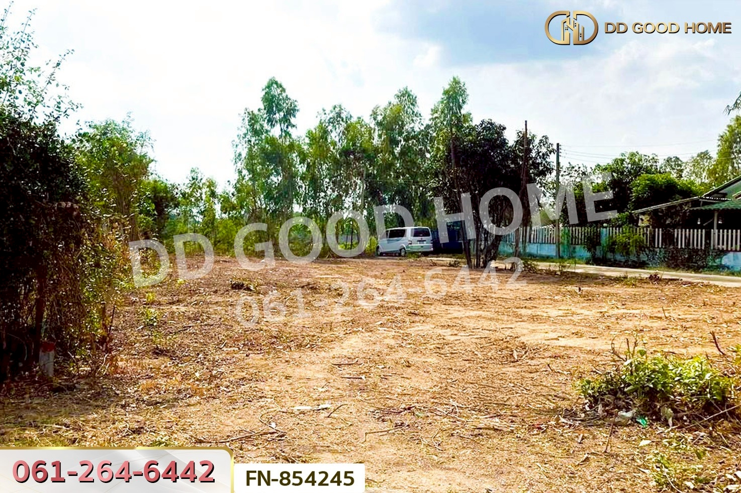 FN-854245 ที่ดินหนองดินแดง 188.4 ตร.ว. นครปฐม ใกล้เซ็นทรัลนครปฐม