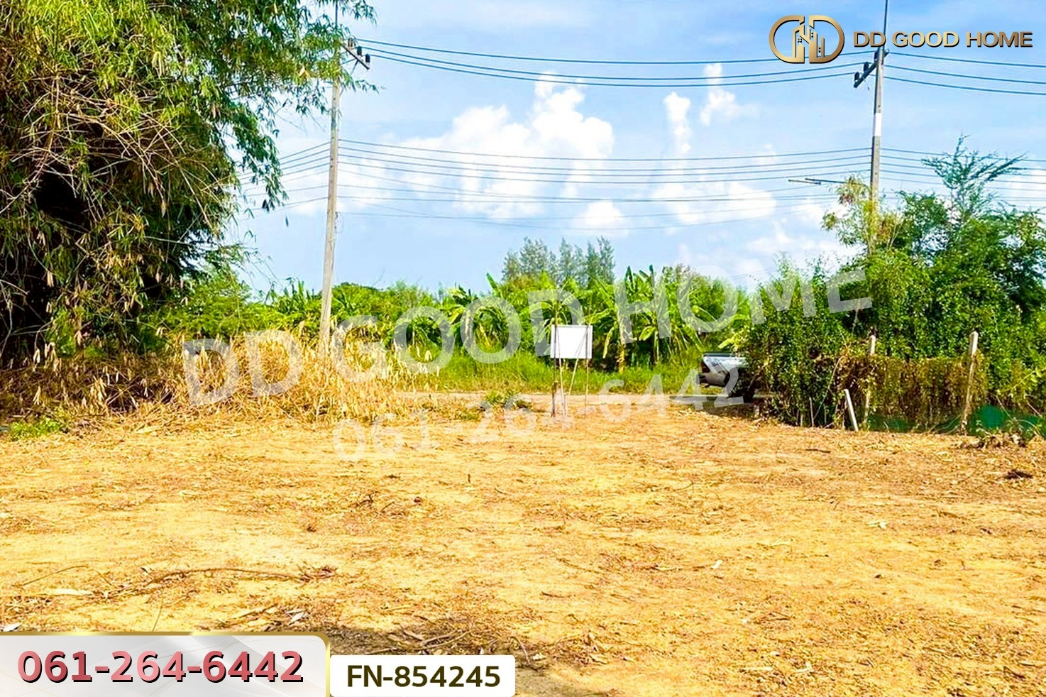 FN-854245 ที่ดินหนองดินแดง 188.4 ตร.ว. นครปฐม ใกล้เซ็นทรัลนครปฐม