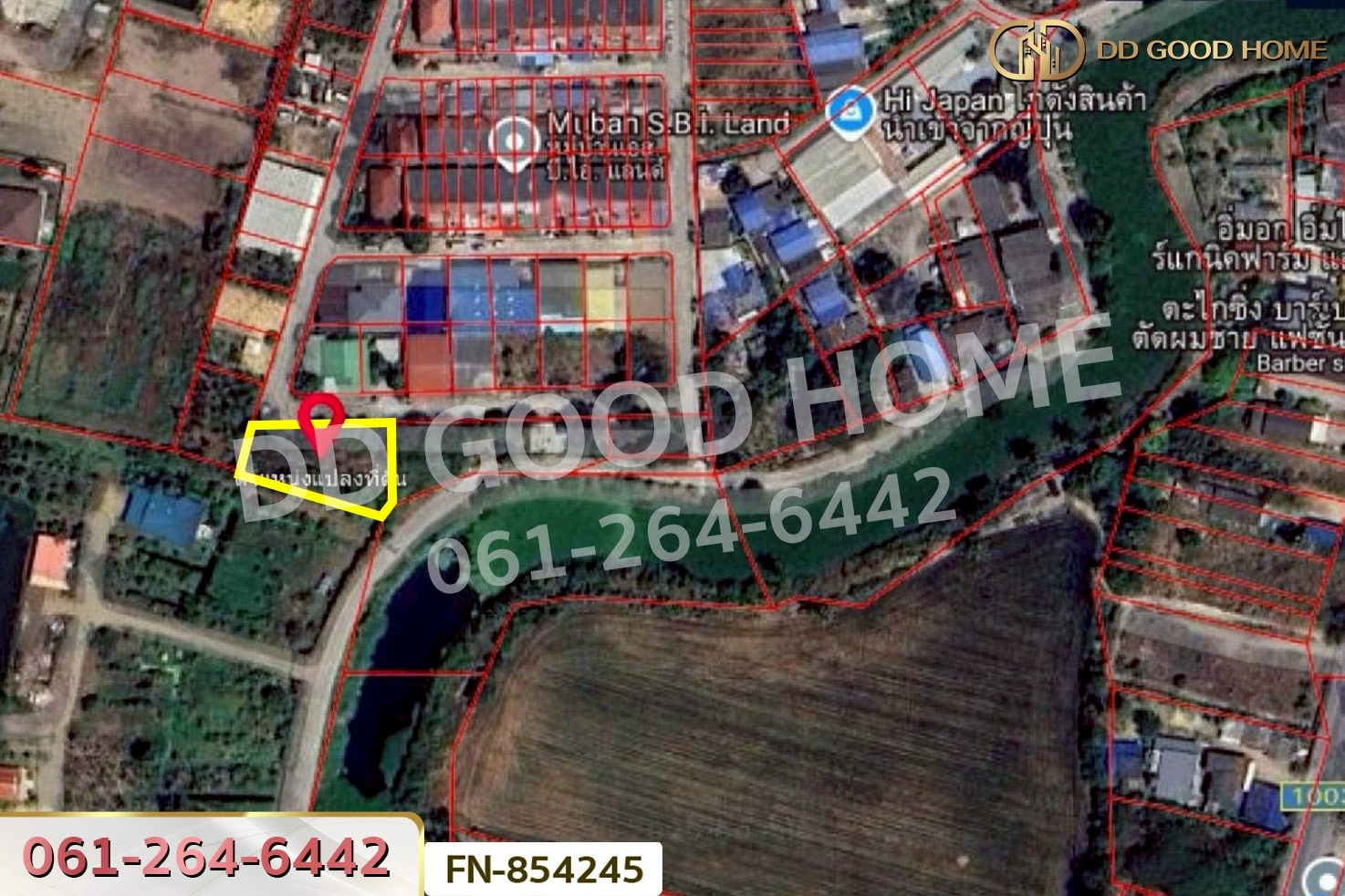 FN-854245 ที่ดินหนองดินแดง 188.4 ตร.ว. นครปฐม ใกล้เซ็นทรัลนครปฐม