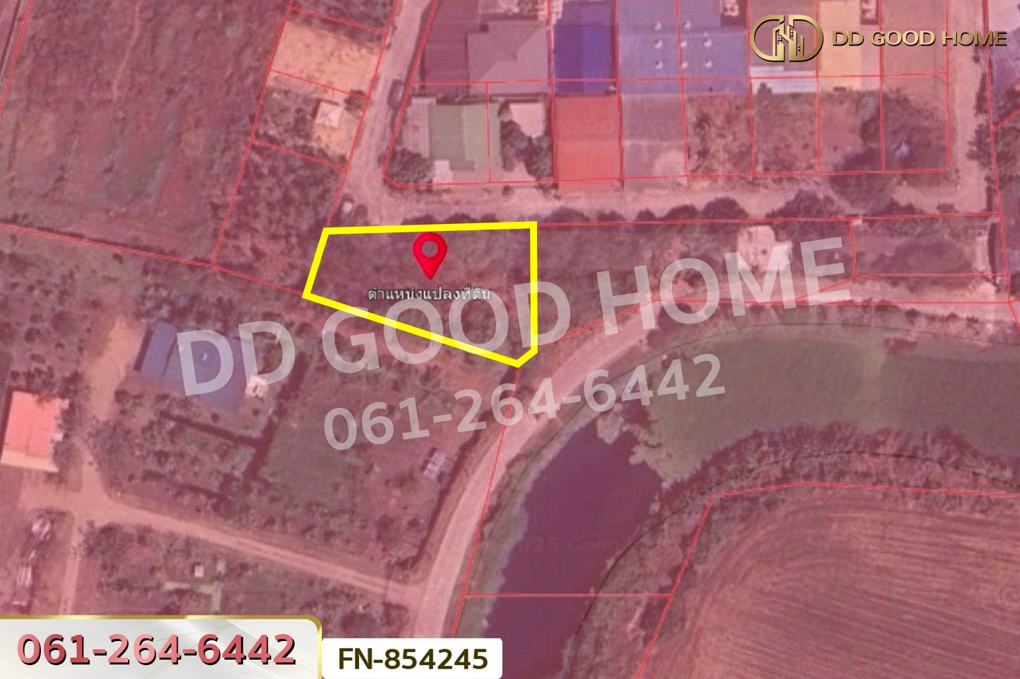 FN-854245 ที่ดินหนองดินแดง 188.4 ตร.ว. นครปฐม ใกล้เซ็นทรัลนครปฐม