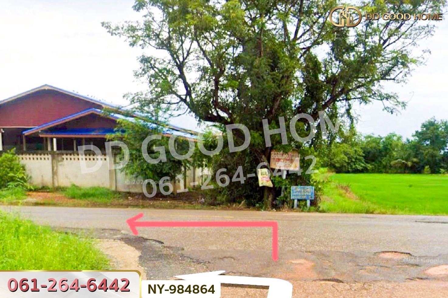 NY-984864 ที่ดินราชสาส์น 13 ไร่ 31ตร.ว. ฉะเชิงเทรา ใกล้ กศน.บางคา