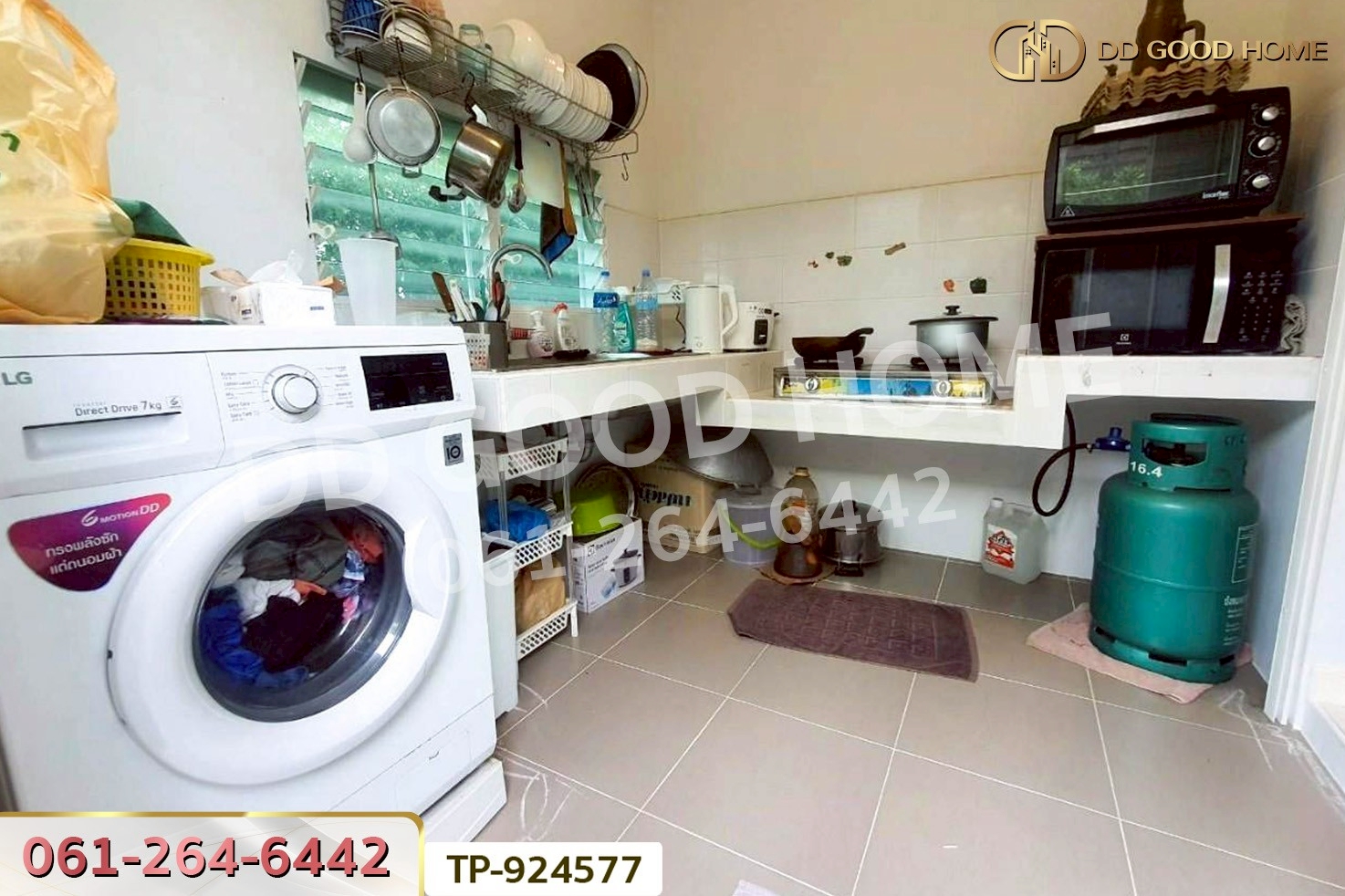 LU-924577 บ้านเดี่ยว พฤกษ์ลดา มหาชัย สมุทรสาคร ใกล้Central Plaza มหาชัย