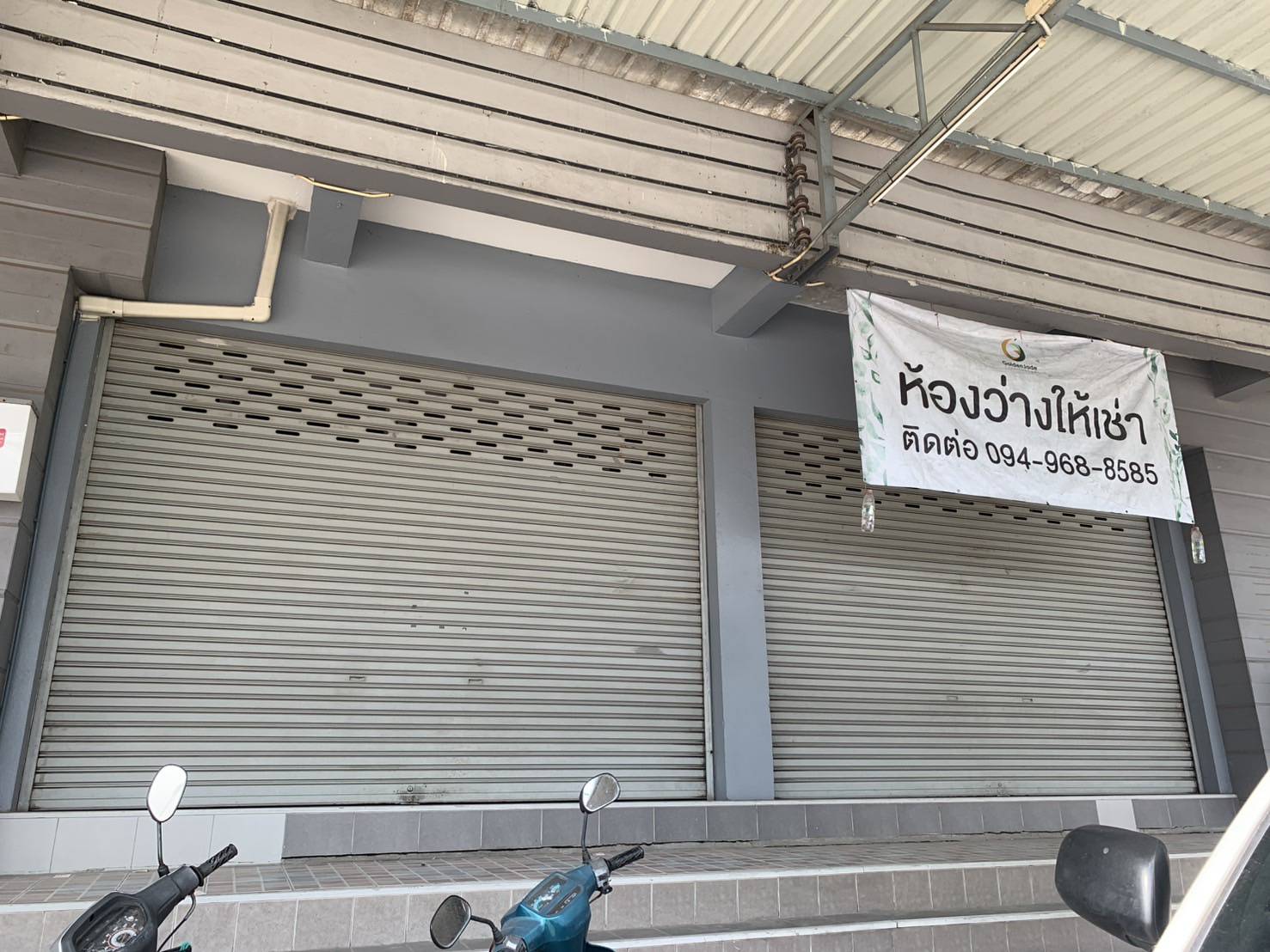 ให้เช่า พื้นที่ ห้องร้านค้า/ออฟฟิศ  โครงการโกลเด้นเจด สุวรรณภูมิ  
