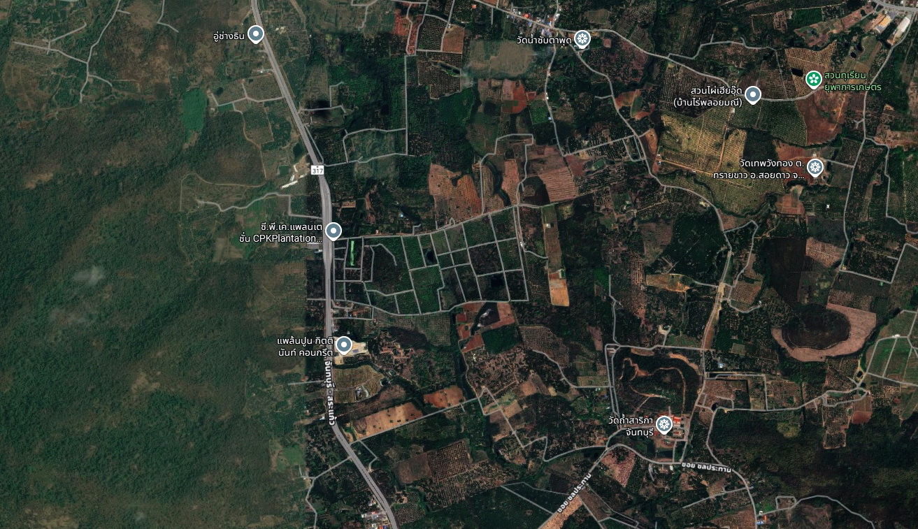 ประกาศขายที่ดินแปลงใหญ่ ติดถนนใหญ่ จันทบุรี – สระแก้ว (ทล.317)